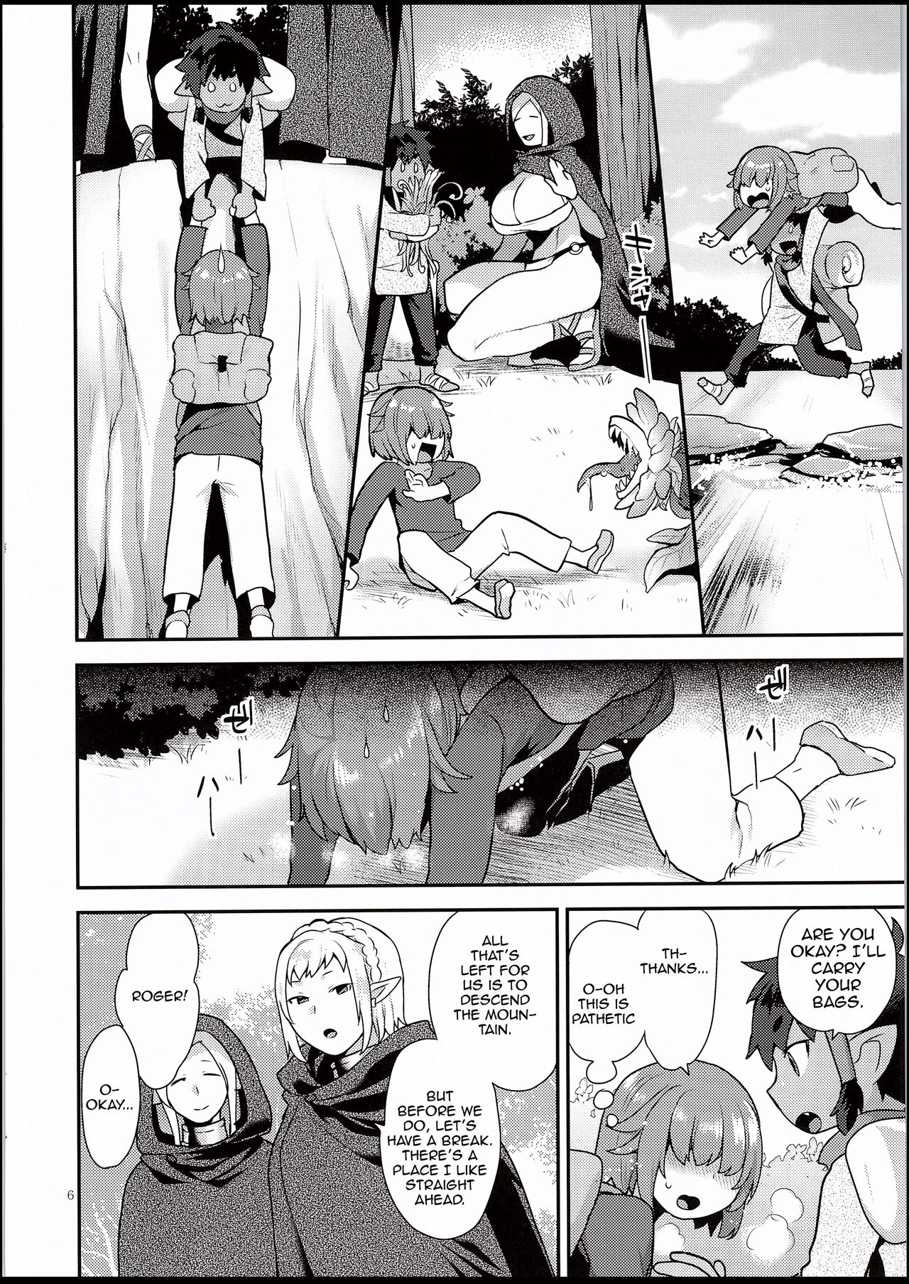 Elf Onsen page 5 full