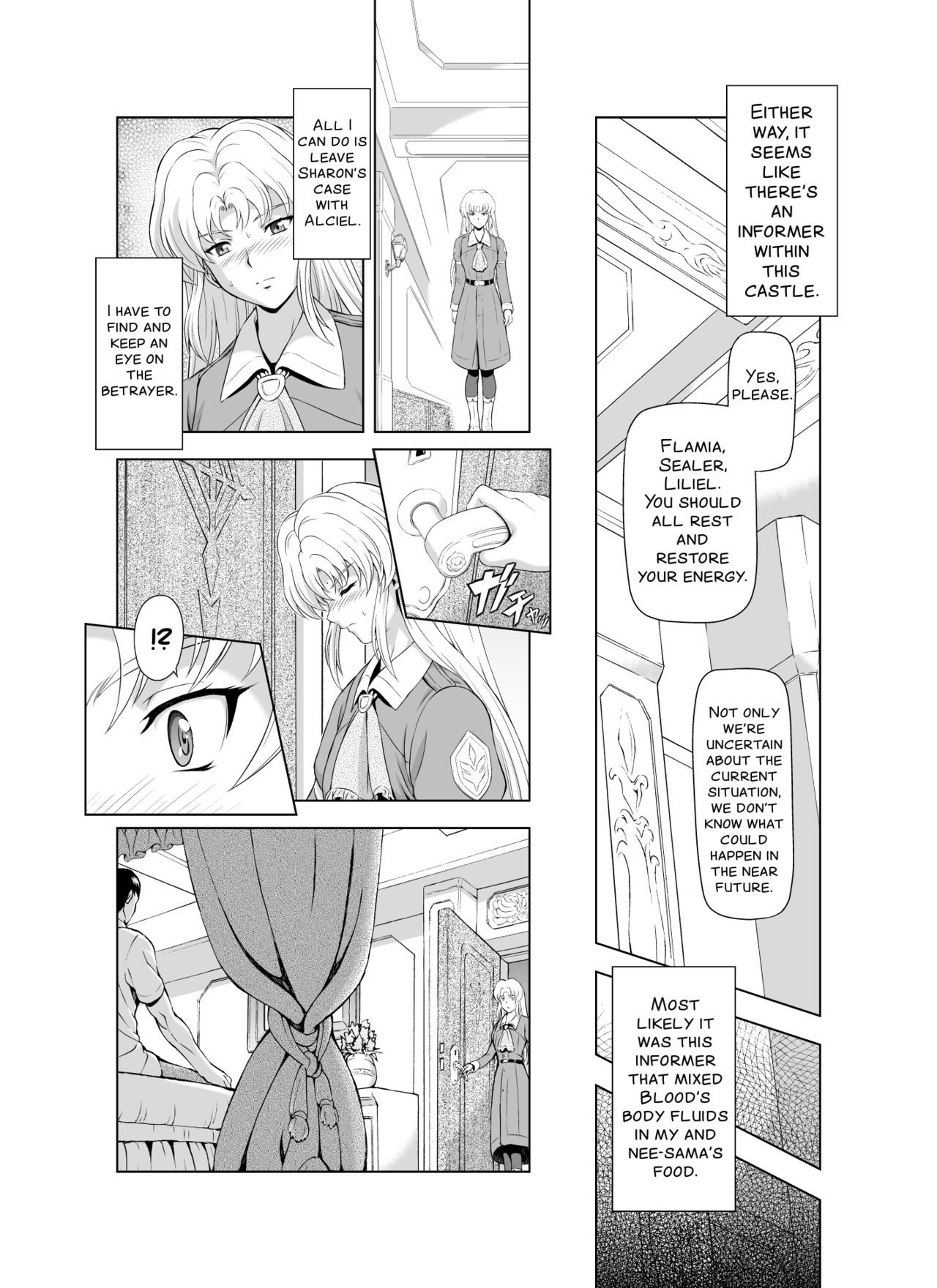 Reties no Michibiki Vol. 2 page 11 full