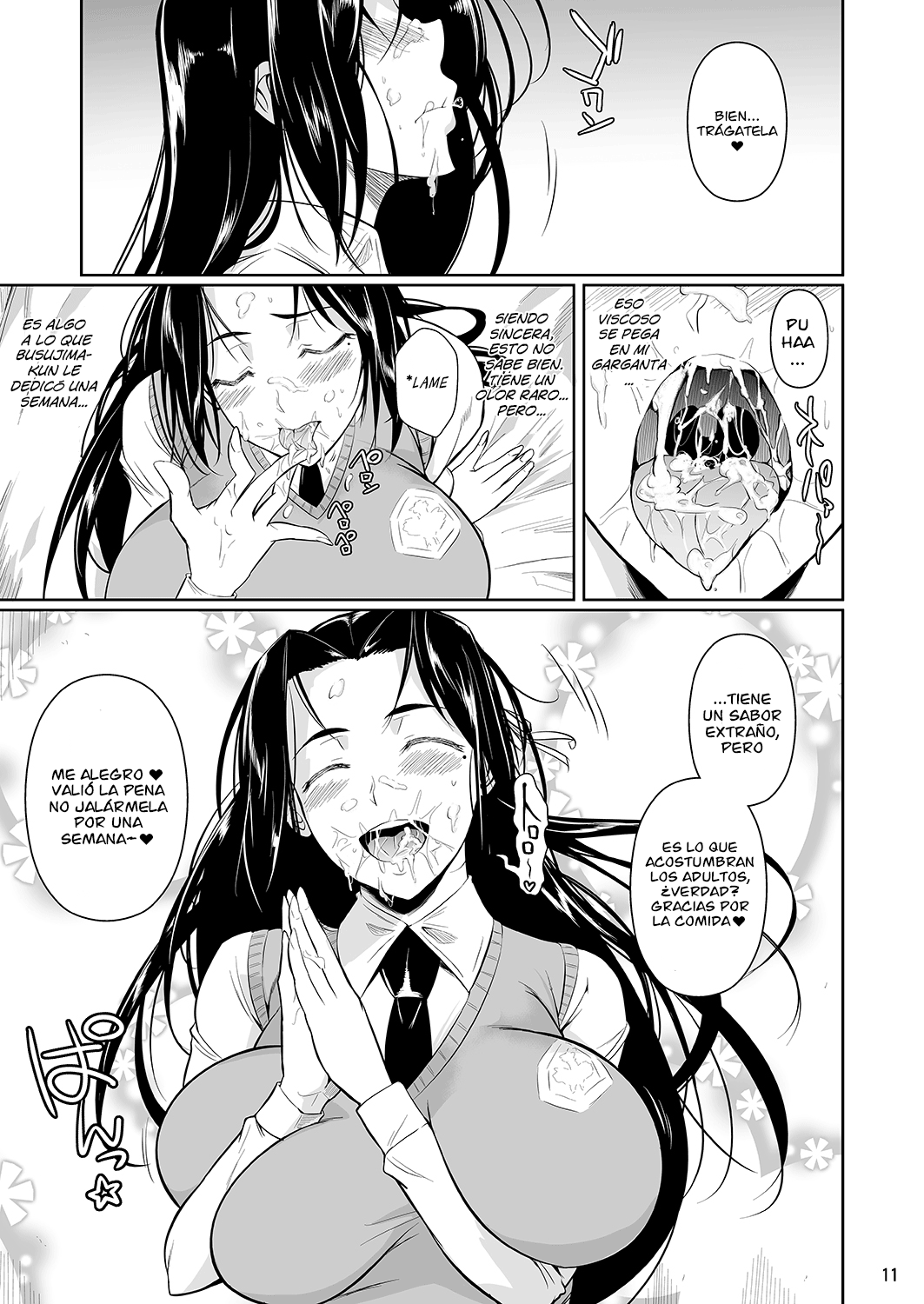 Hayami-san wa Me ga Mienai | Hayami-san es invidente page 12 full