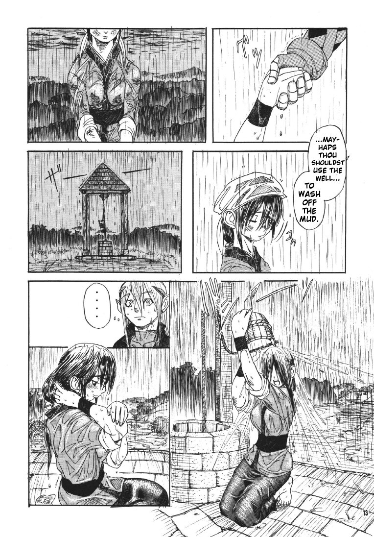 Dragon's Tear page 11 full