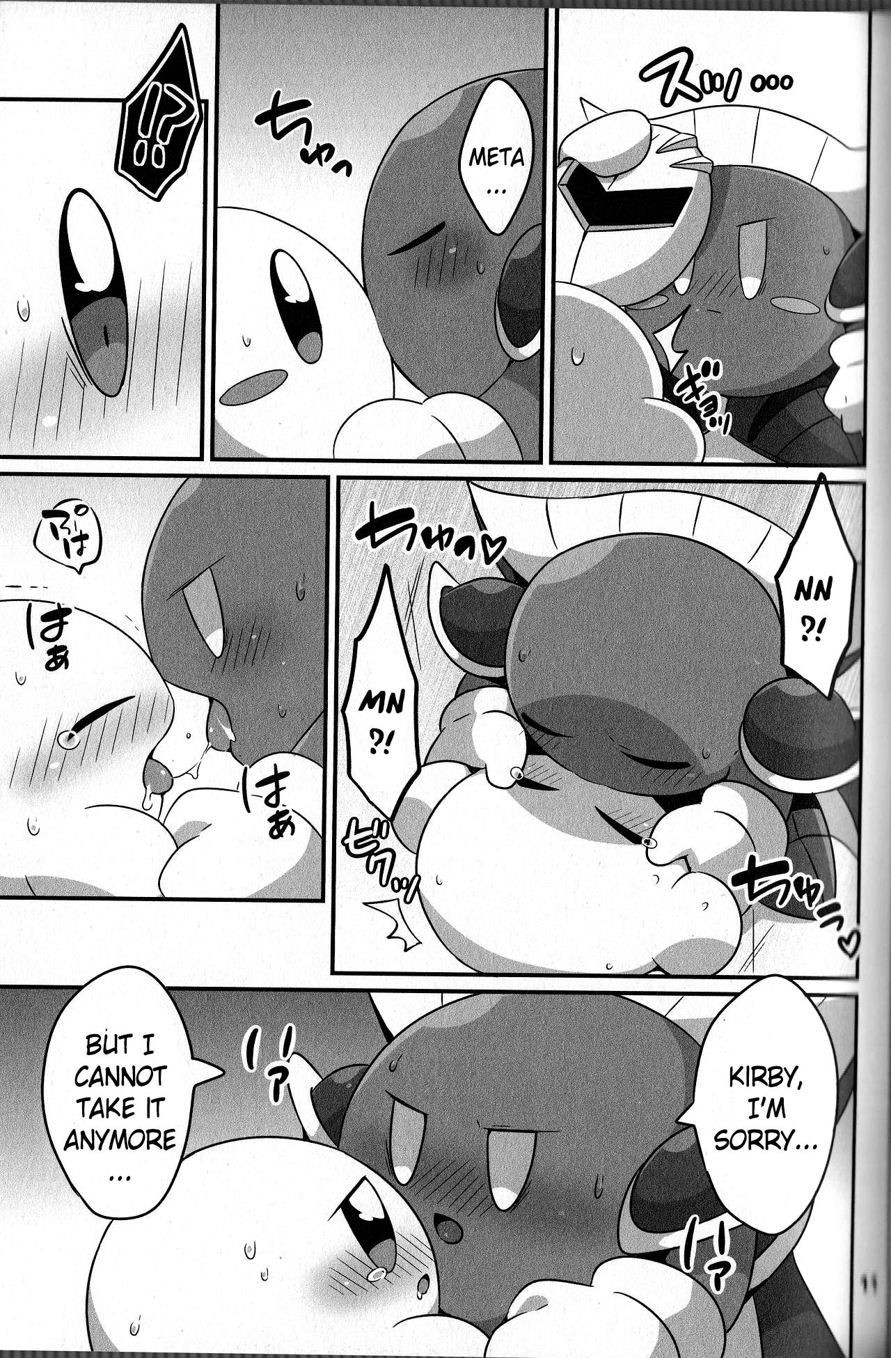 I Want to Do XXX Even For Spheres! page 10 full