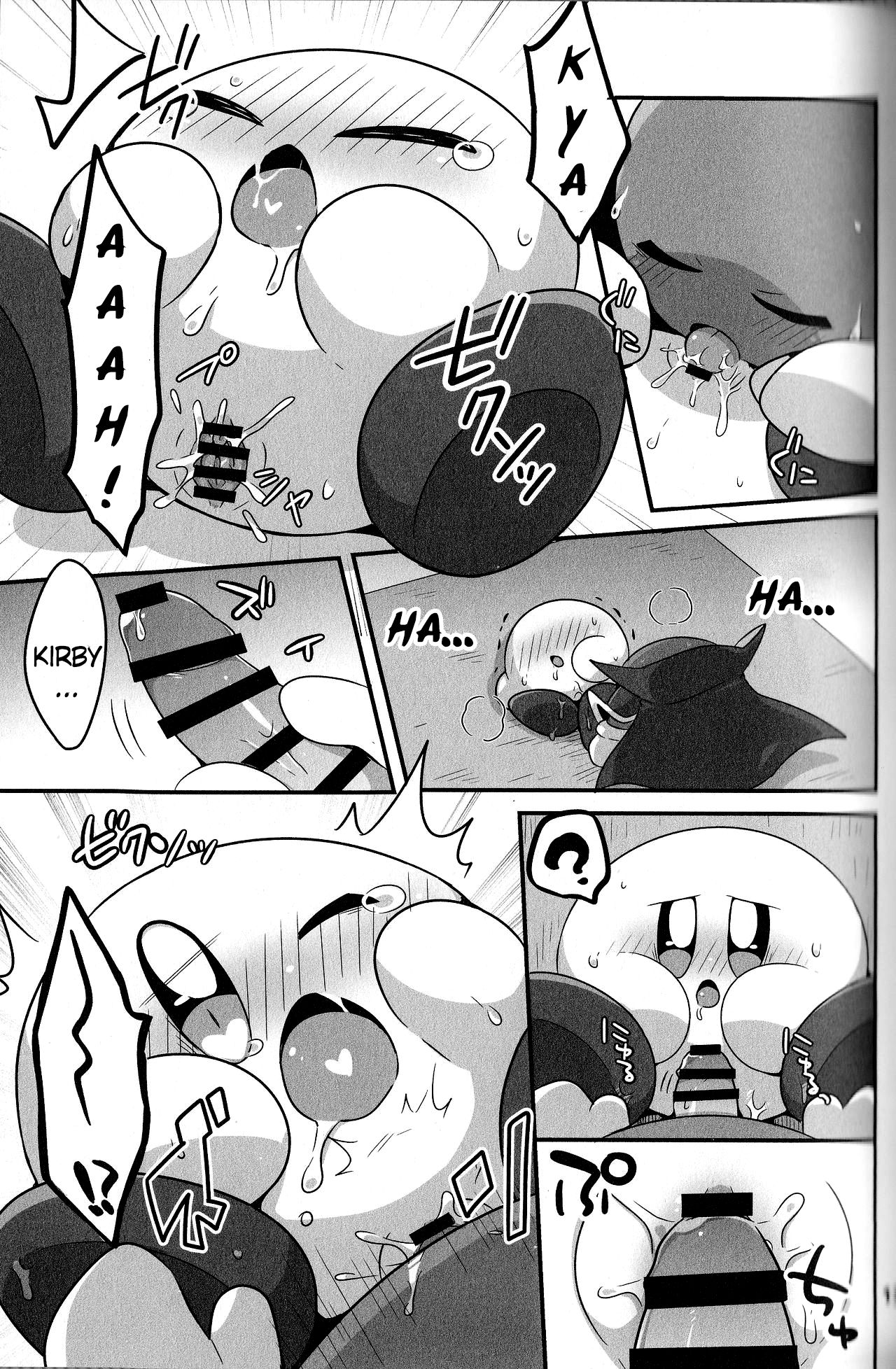 I Want to Do XXX Even For Spheres! page 12 full