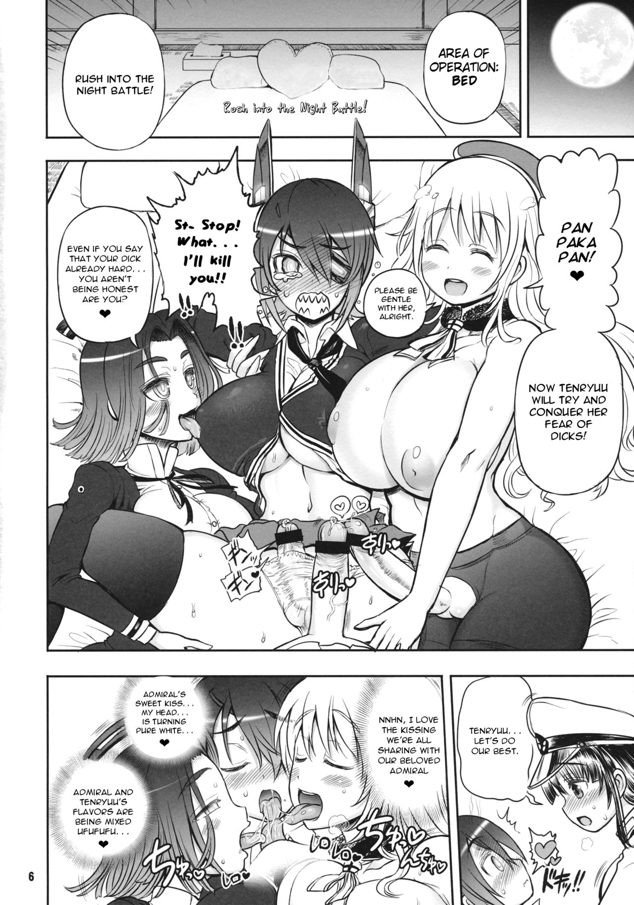 Kanmusu Kyokon Shugi! page 5 full