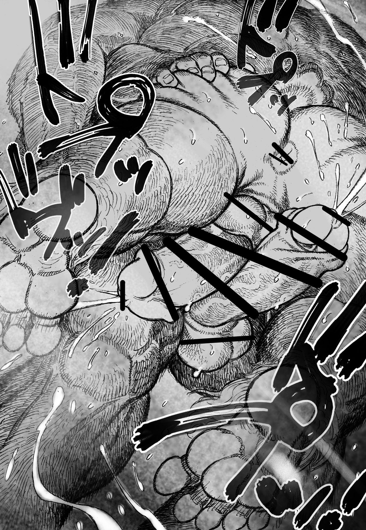 Ocean Shilling Banzaku Honmu Shrine Serving Sumo page 12 full
