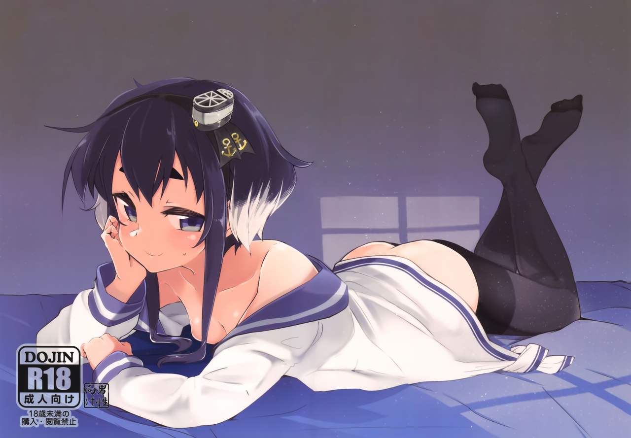 Tokitsukaze to, Chotto, Ii Koto. page 2 full