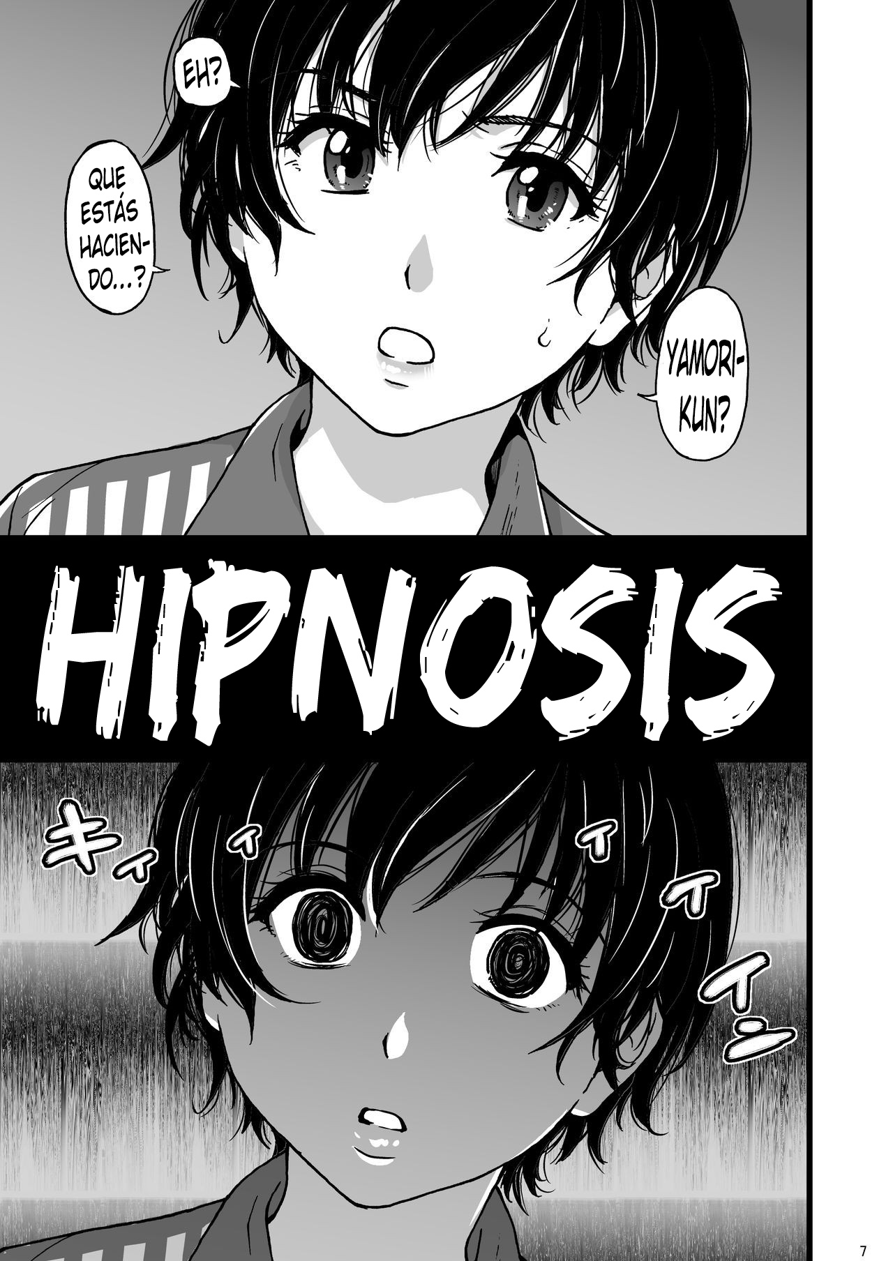 Hitozuma Saimin Conveni Nikubenki page 6 full