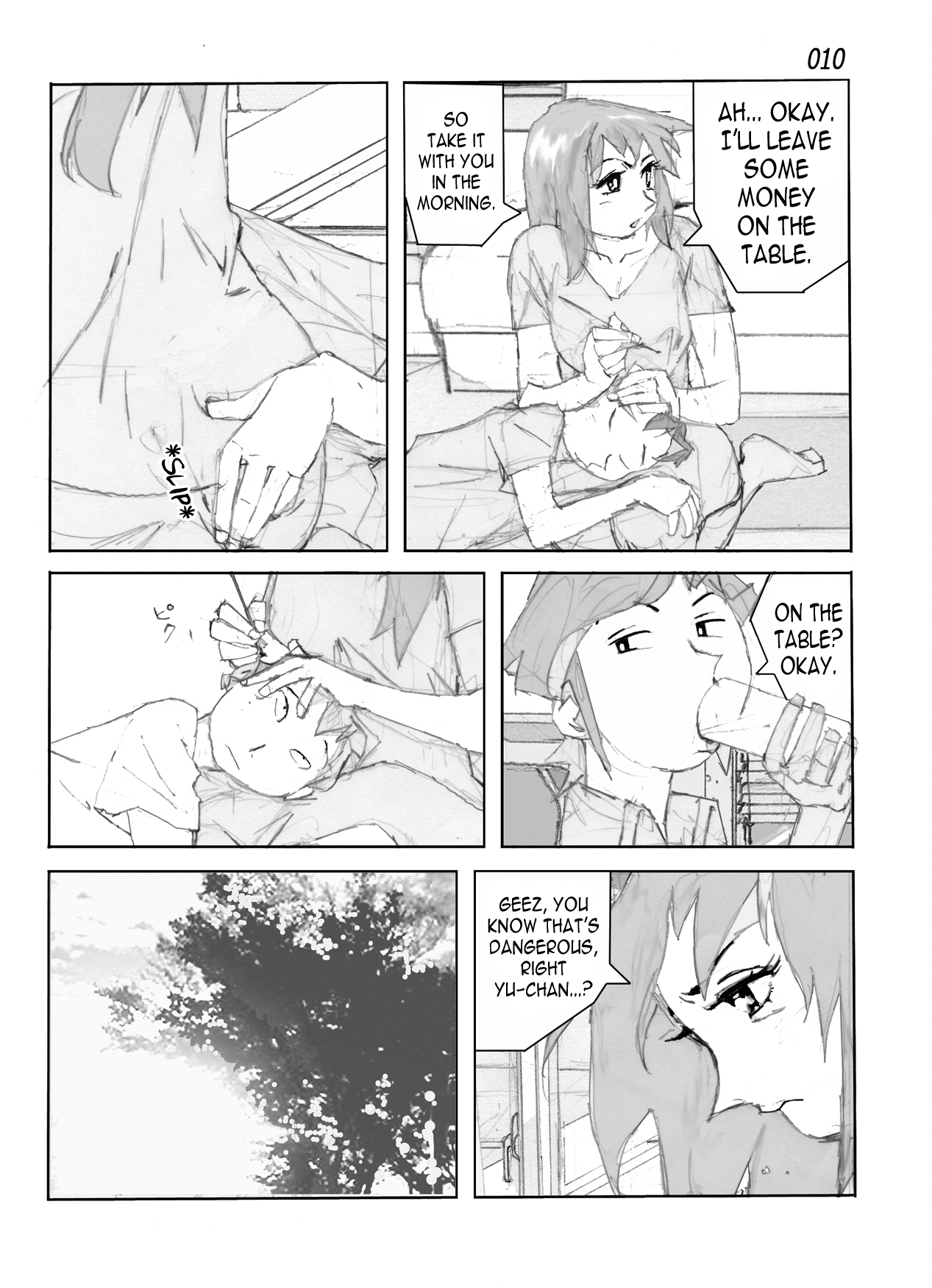 Kamo no Aji - Misako | Flavor of Duck: Misako page 12 full