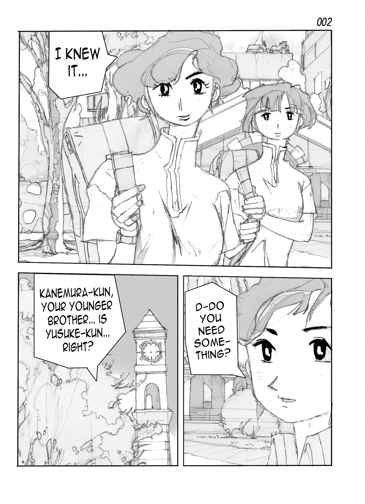 Kamo no Aji - Misako | Flavor of Duck: Misako page 4 full