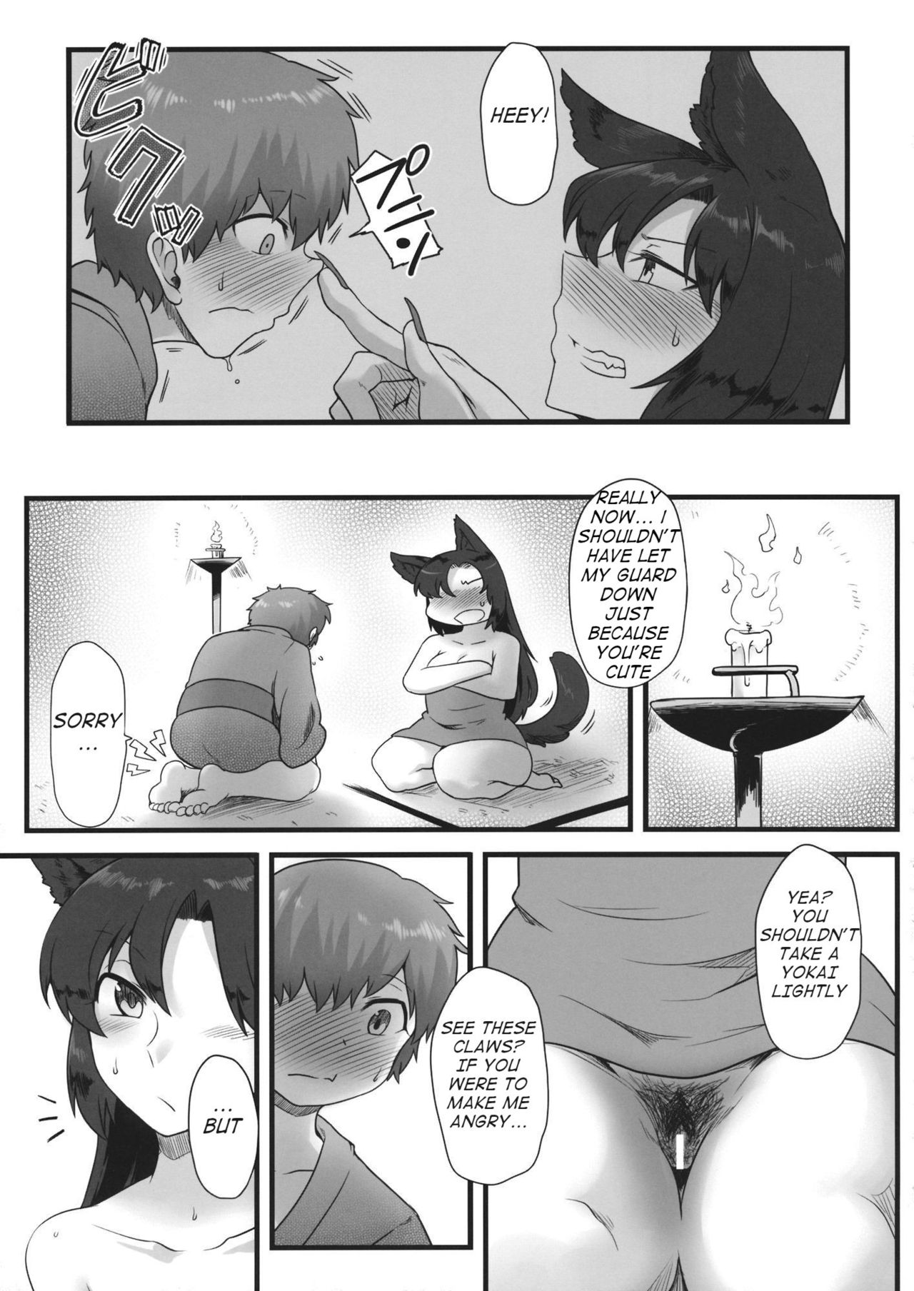 Mayoigo to Loup-Garou | A lost Boy and His Werewolf page 8 full
