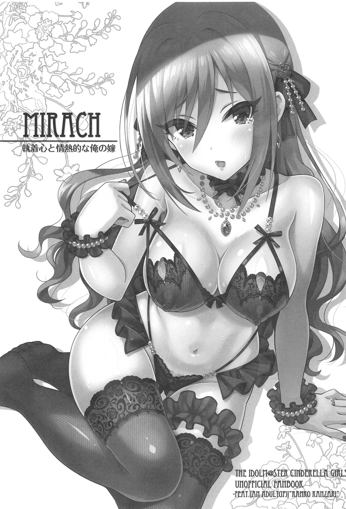 MIRACH page 2 full
