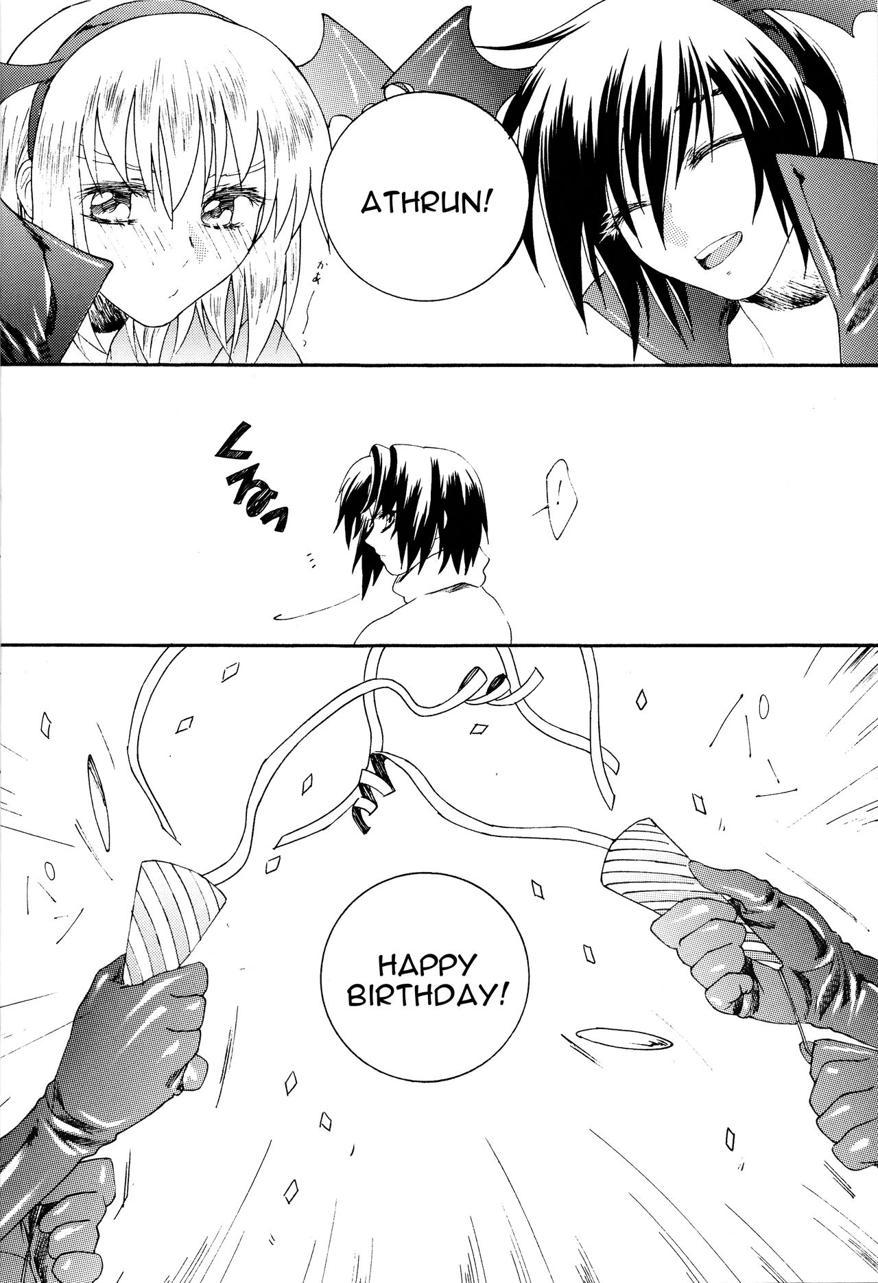 Tama ni wa Aisaretai! | I Want to Be Loved Every Once in a While! page 3 full
