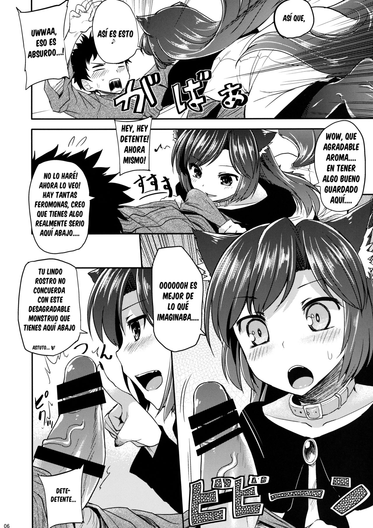 Jiichan ga Chikurin de Hirottekita Inu ga Nanka Okashii page 5 full