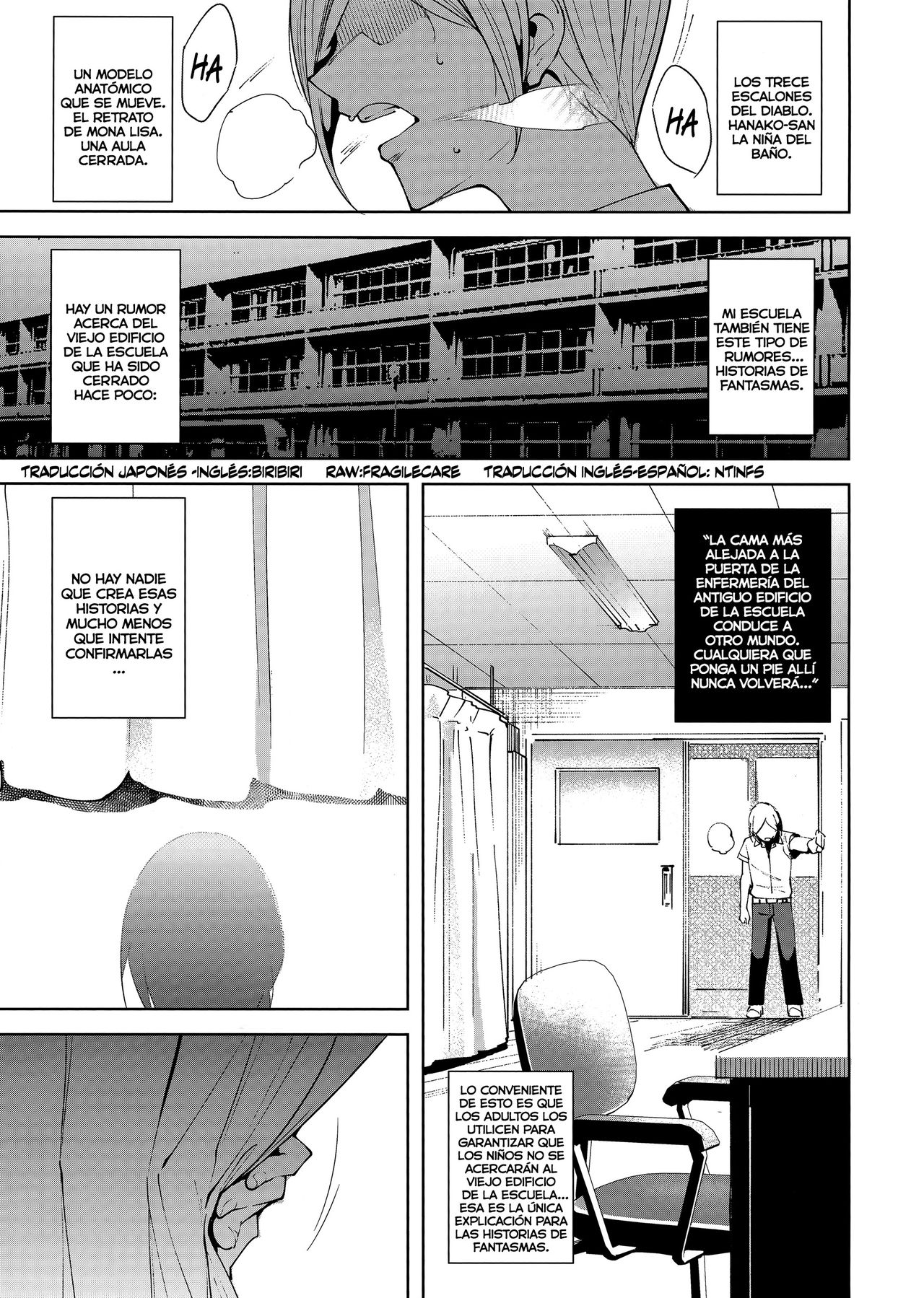 Commons no Ma - The Evil of Commons page 4 full