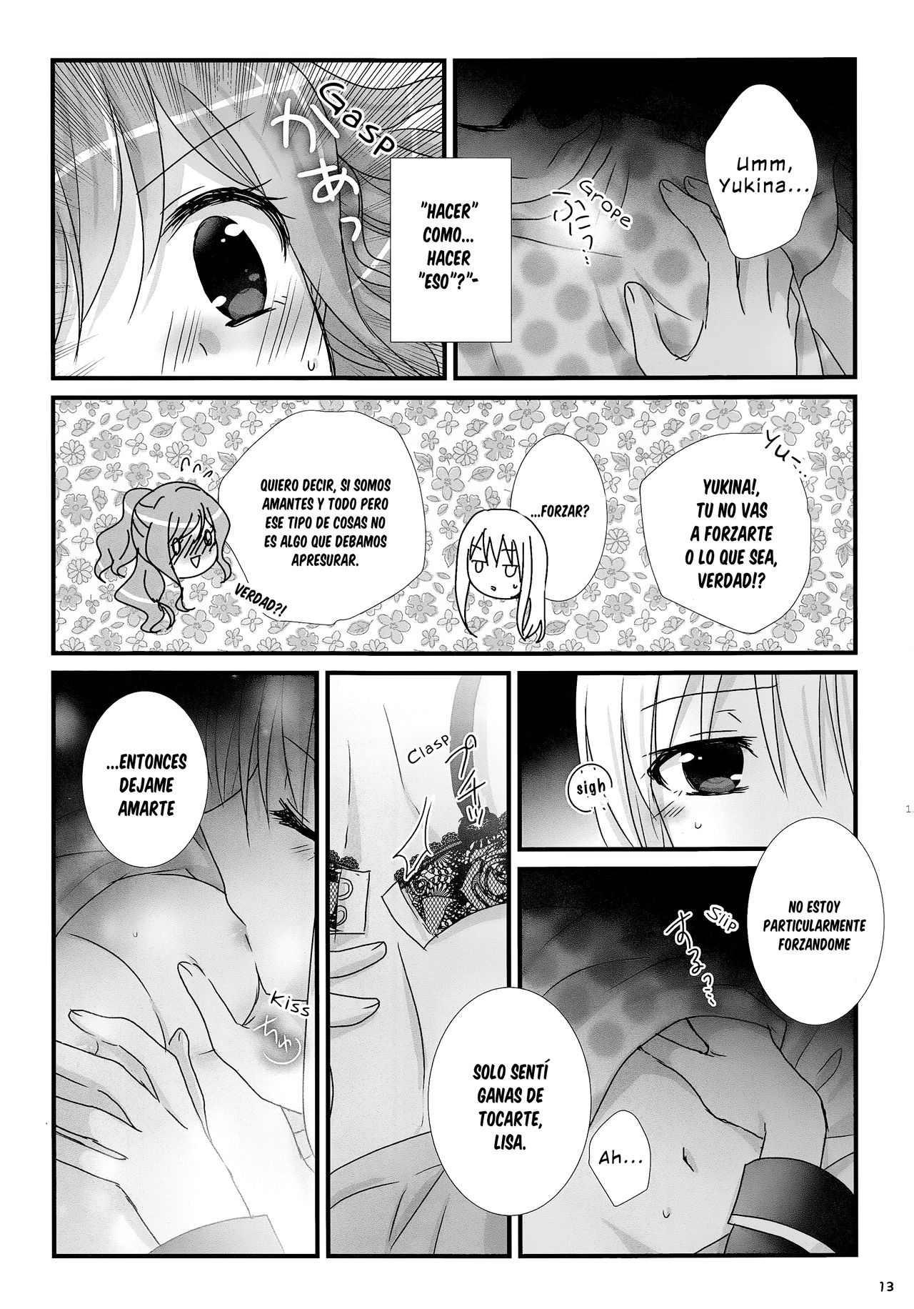 dreaming bed page 12 full