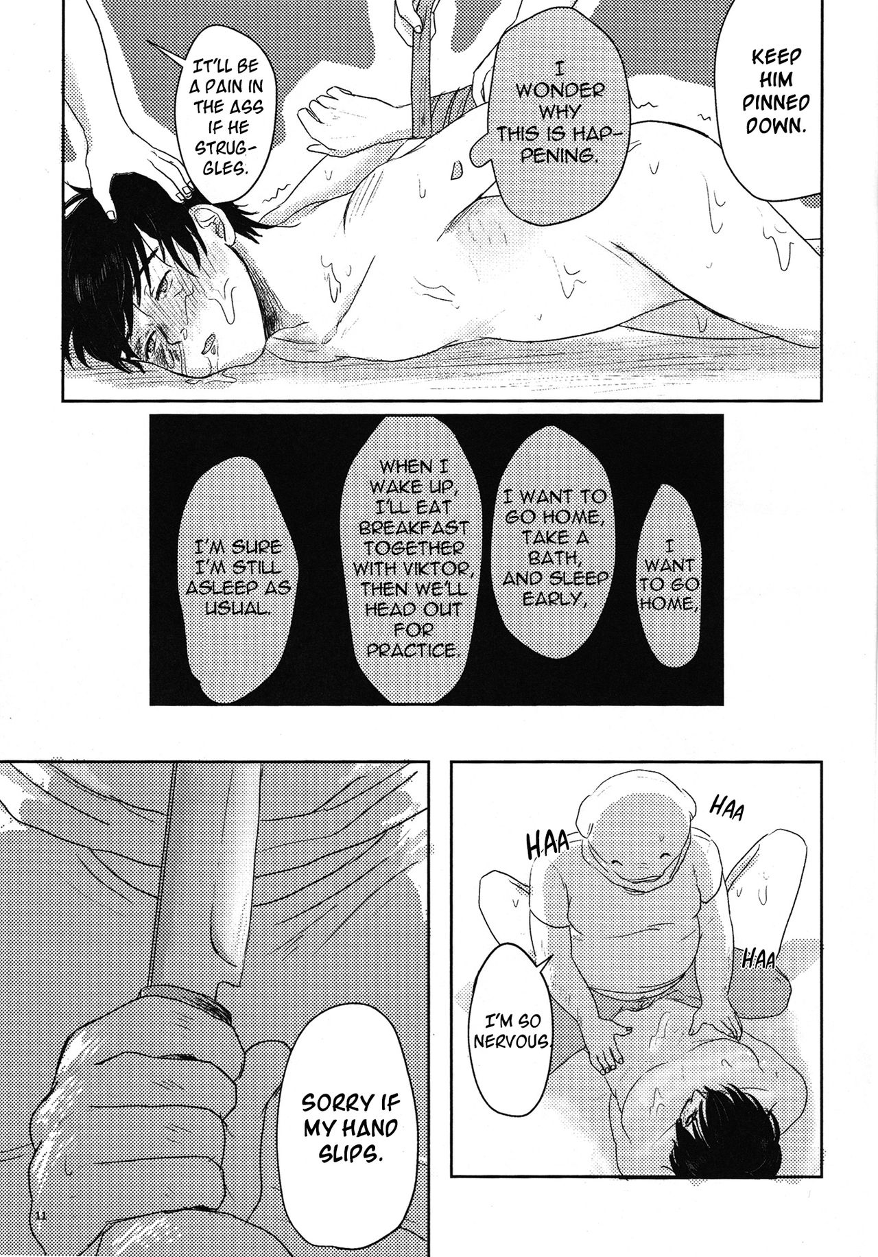 Buta | Pig page 12 full