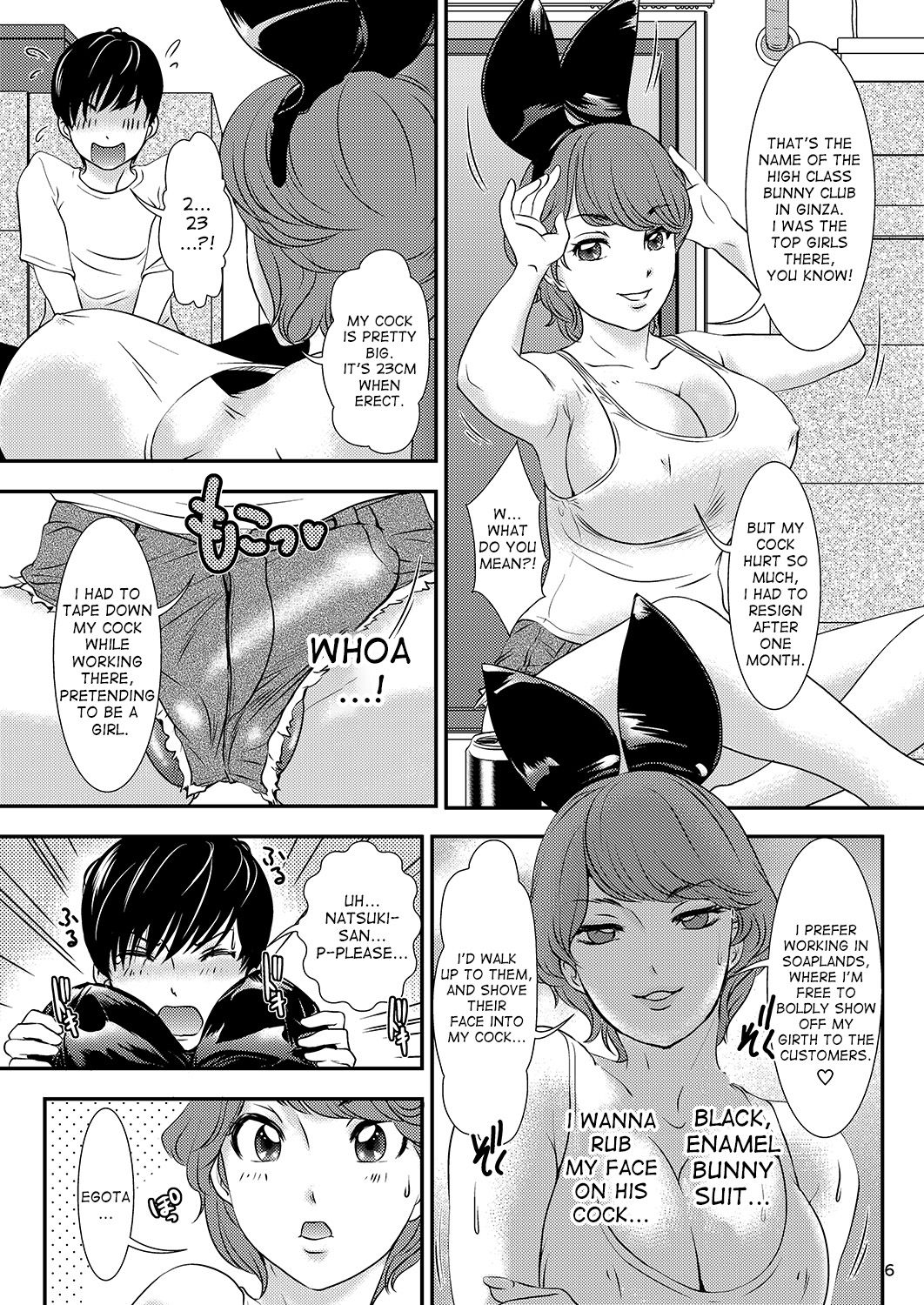 BEHAVIOUR+9 HG ~High Grade Shemales~ page 6 full