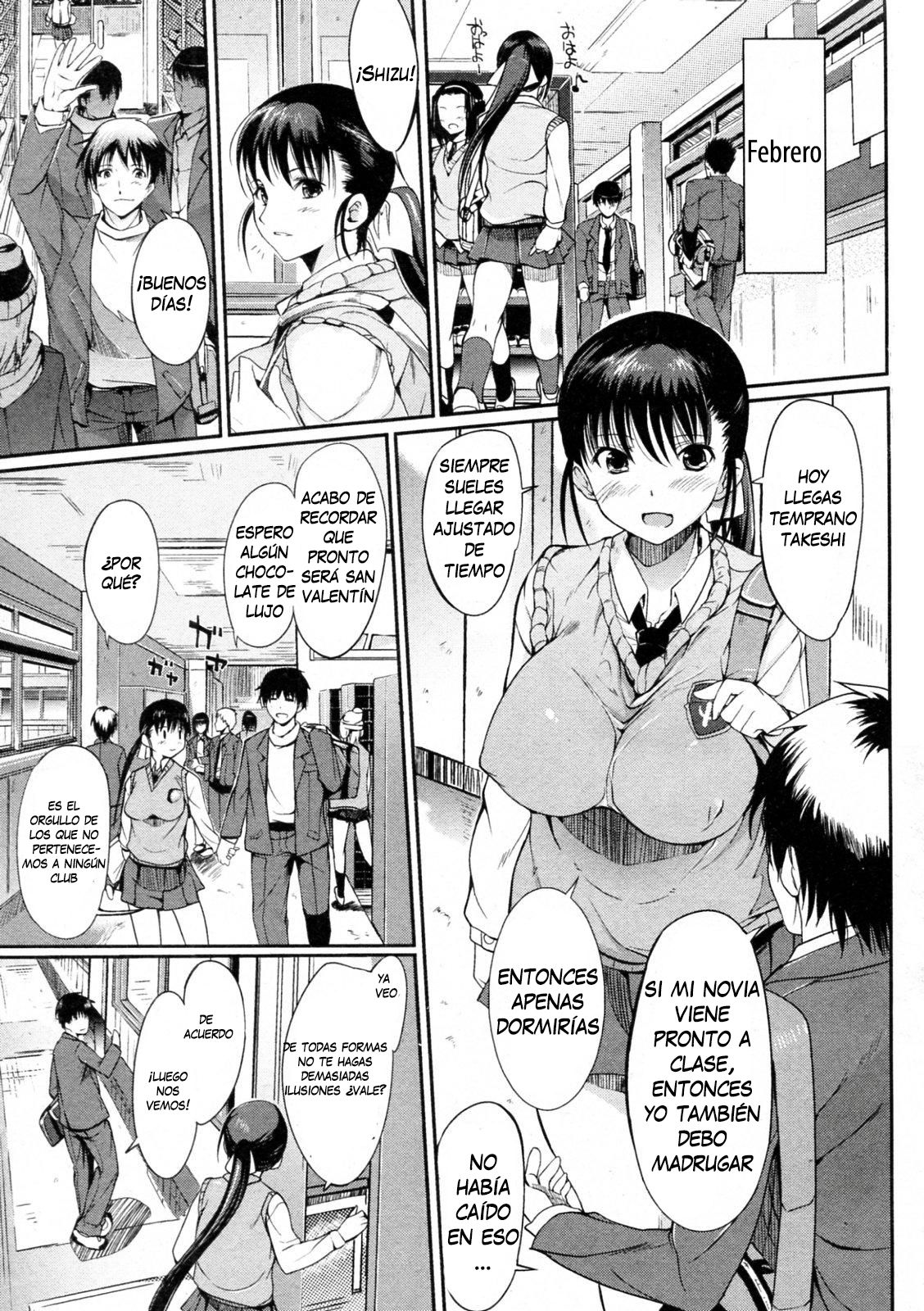 Heart Present! page 5 full