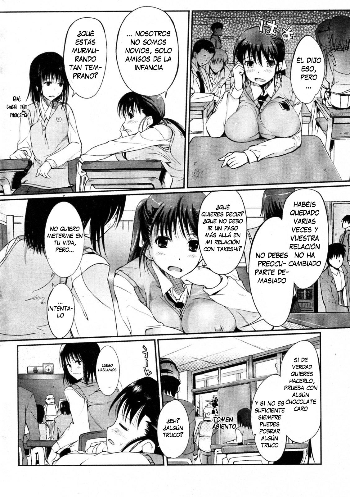 Heart Present! page 6 full