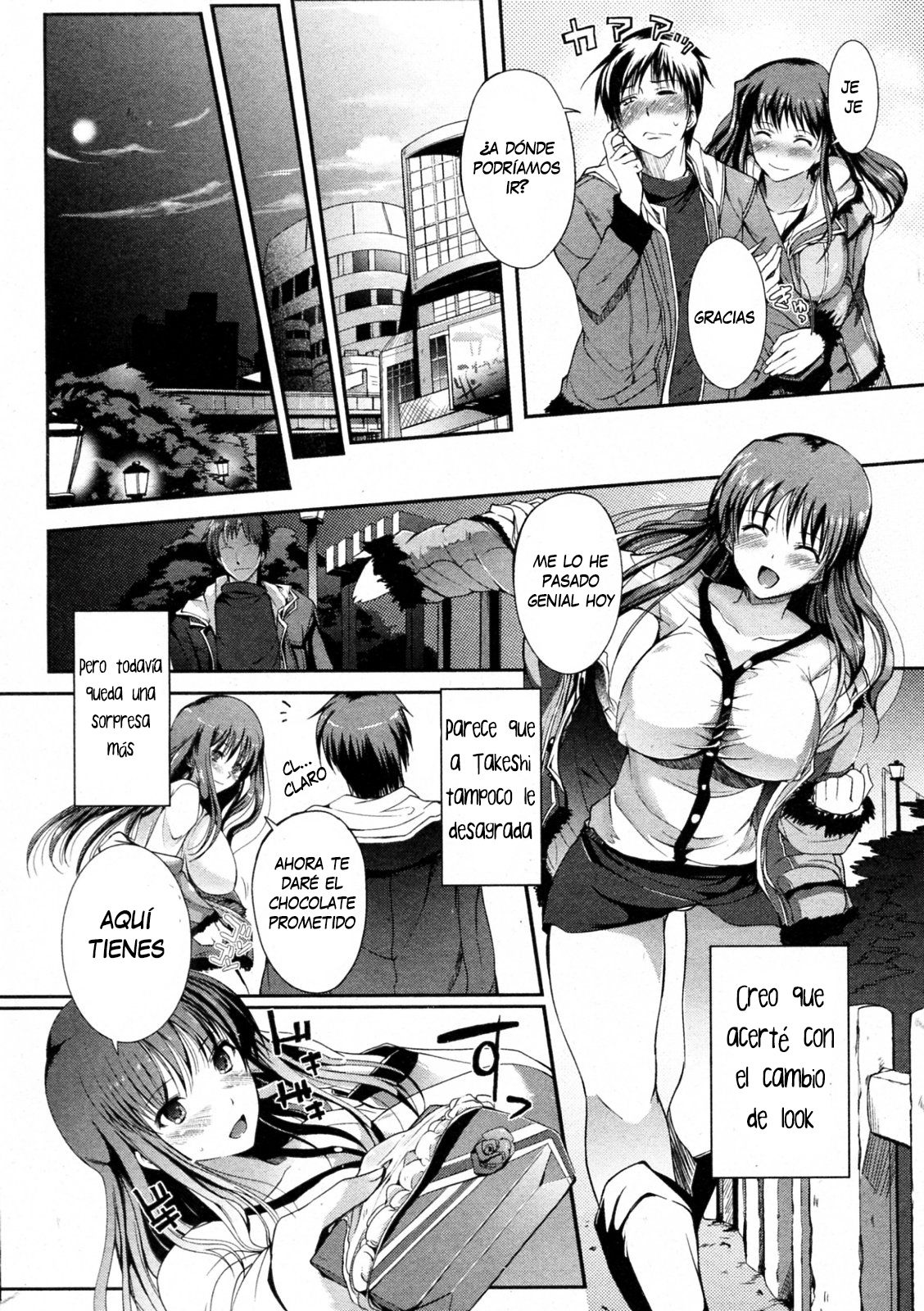 Heart Present! page 8 full