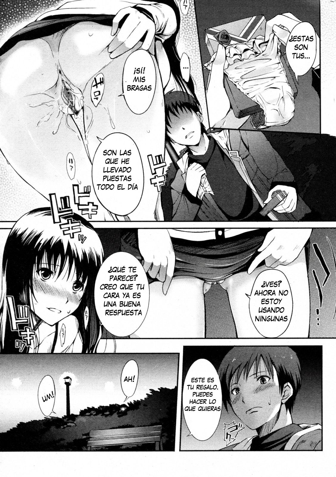 Heart Present! page 9 full