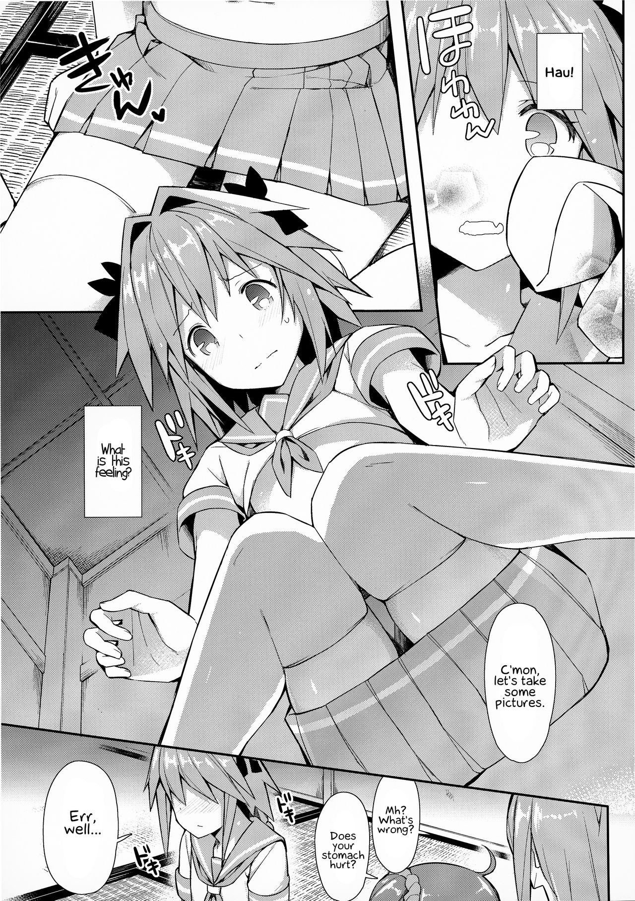 TakuCos Tokuiten Rankou Bokki Sekai Agartha | At-Home Cosplay Singularity Boner Sex World Agartha page 4 full