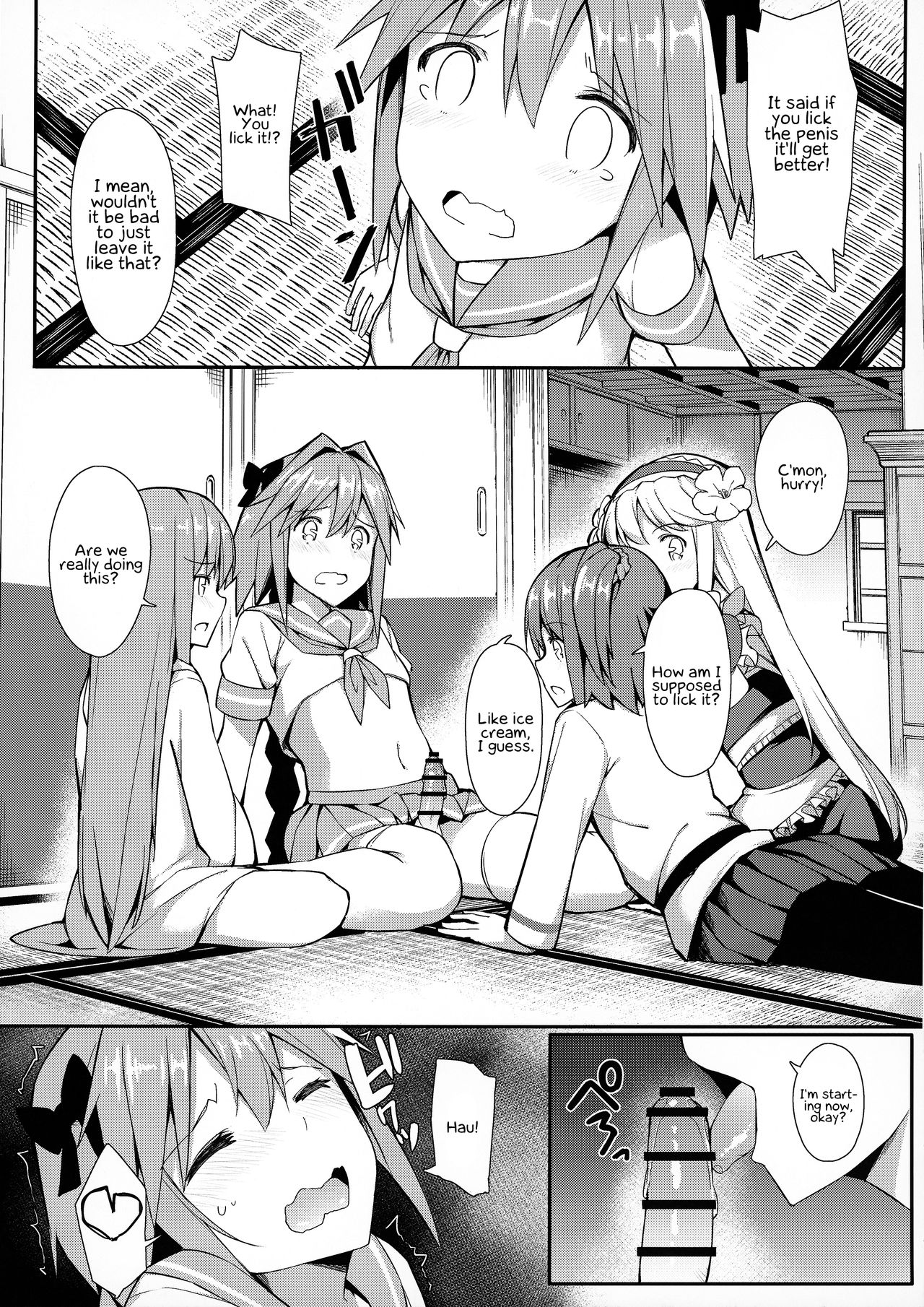 TakuCos Tokuiten Rankou Bokki Sekai Agartha | At-Home Cosplay Singularity Boner Sex World Agartha page 6 full