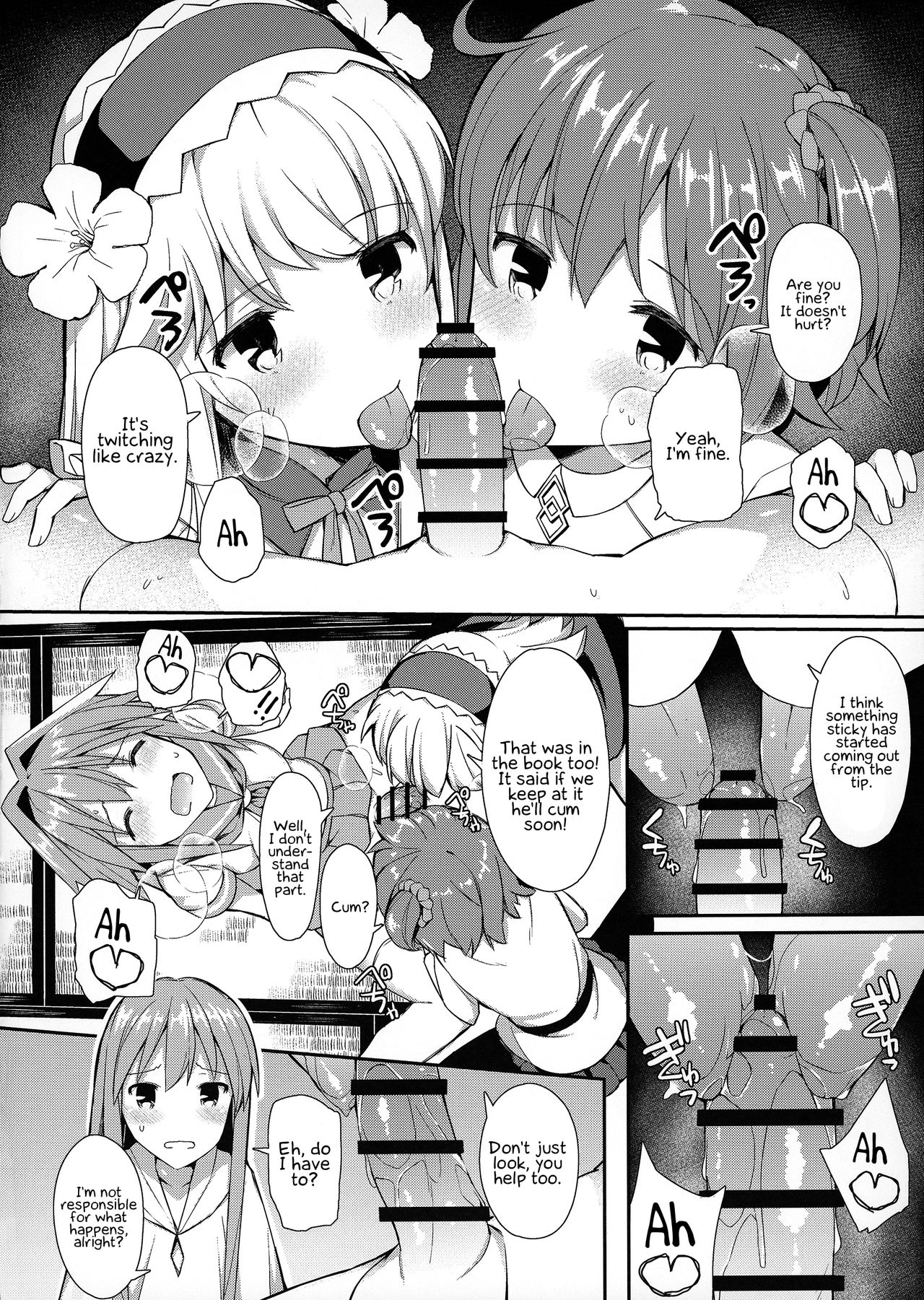 TakuCos Tokuiten Rankou Bokki Sekai Agartha | At-Home Cosplay Singularity Boner Sex World Agartha page 7 full