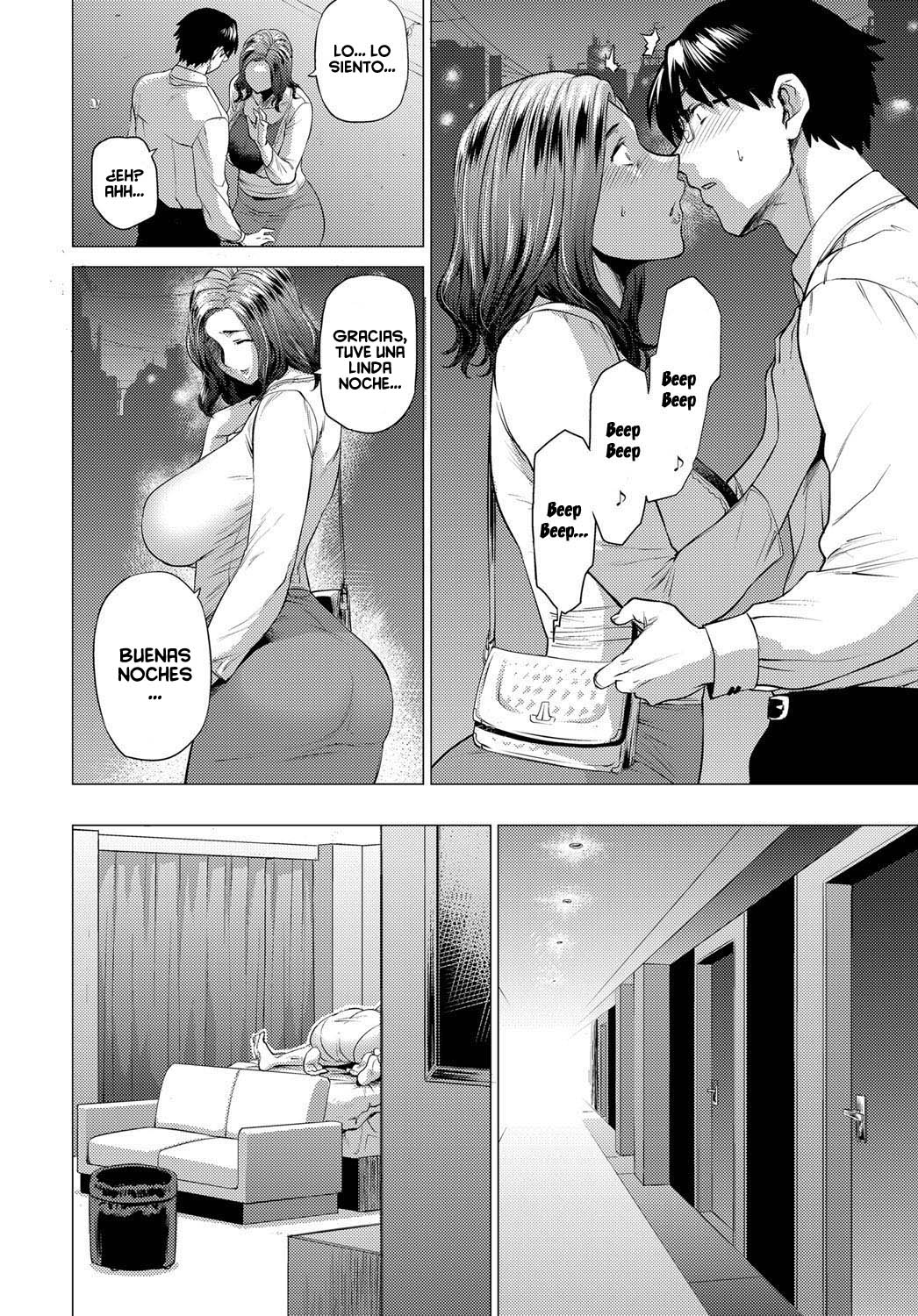 Dare ga Tame ni Mesu wa Naku | Por quién llora la mujer page 6 full