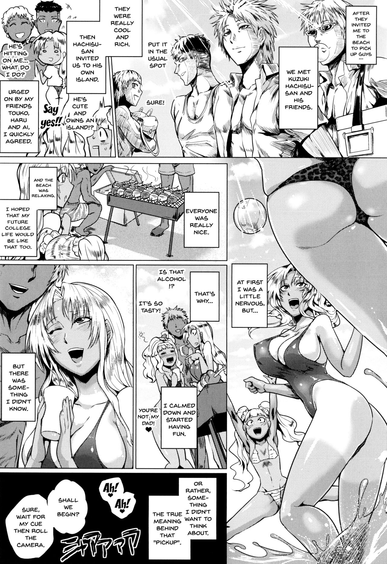 Hazukashime no Ran Tanetsuke Gokumon Sikyuu Ikimawashi Ch. 1-2 page 12 full