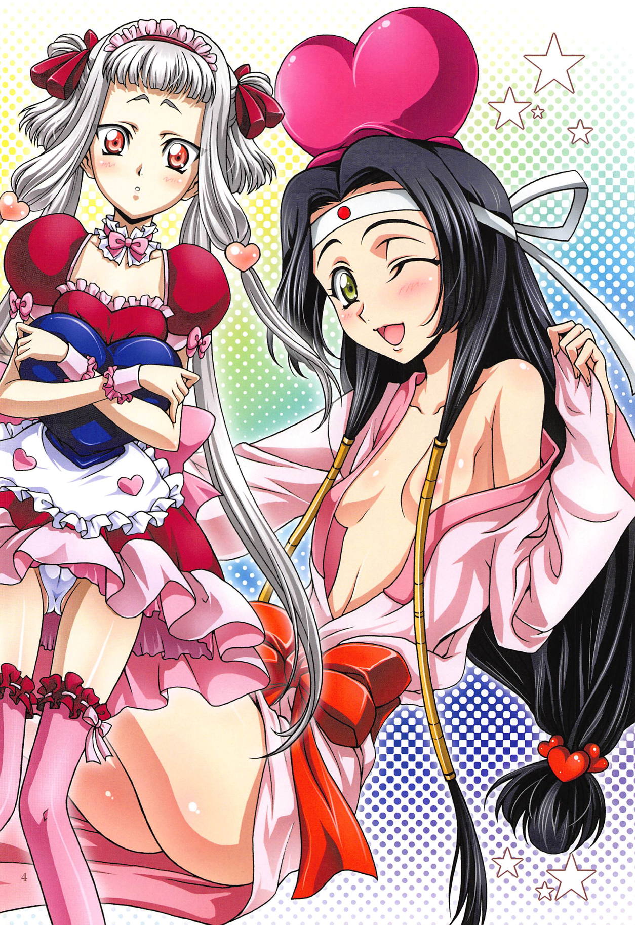 Britannia Tenseki In page 3 full