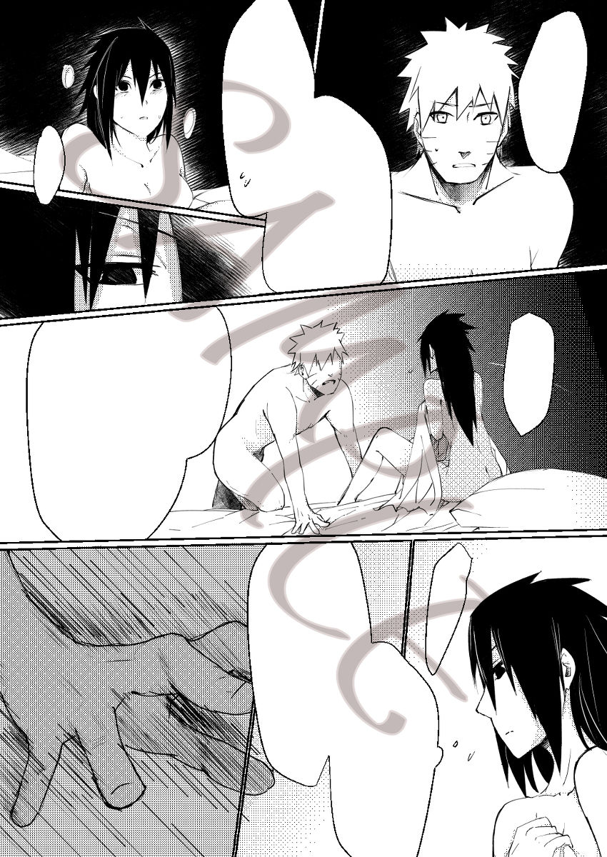 Anten page 2 full