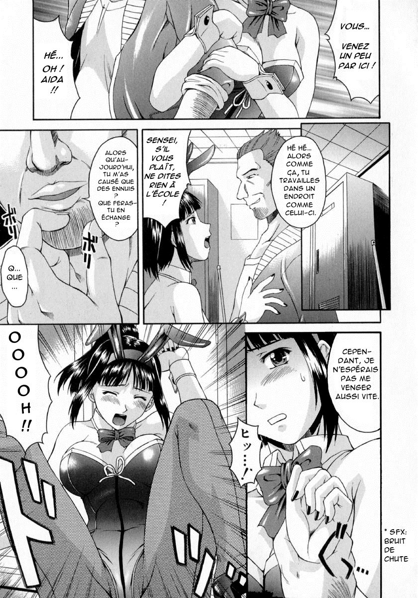 Iinchou wa Kuro Usagi! | La délégée est une bunny girl page 10 full
