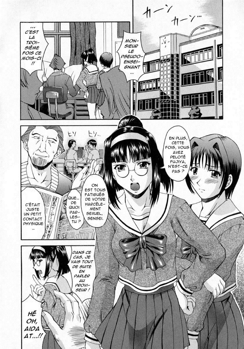 Iinchou wa Kuro Usagi! | La délégée est une bunny girl page 7 full