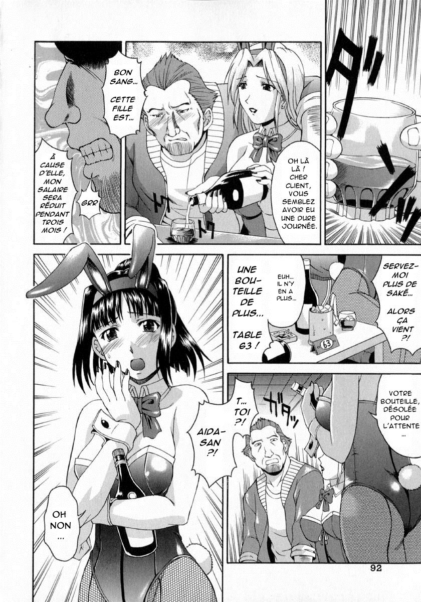 Iinchou wa Kuro Usagi! | La délégée est une bunny girl page 9 full