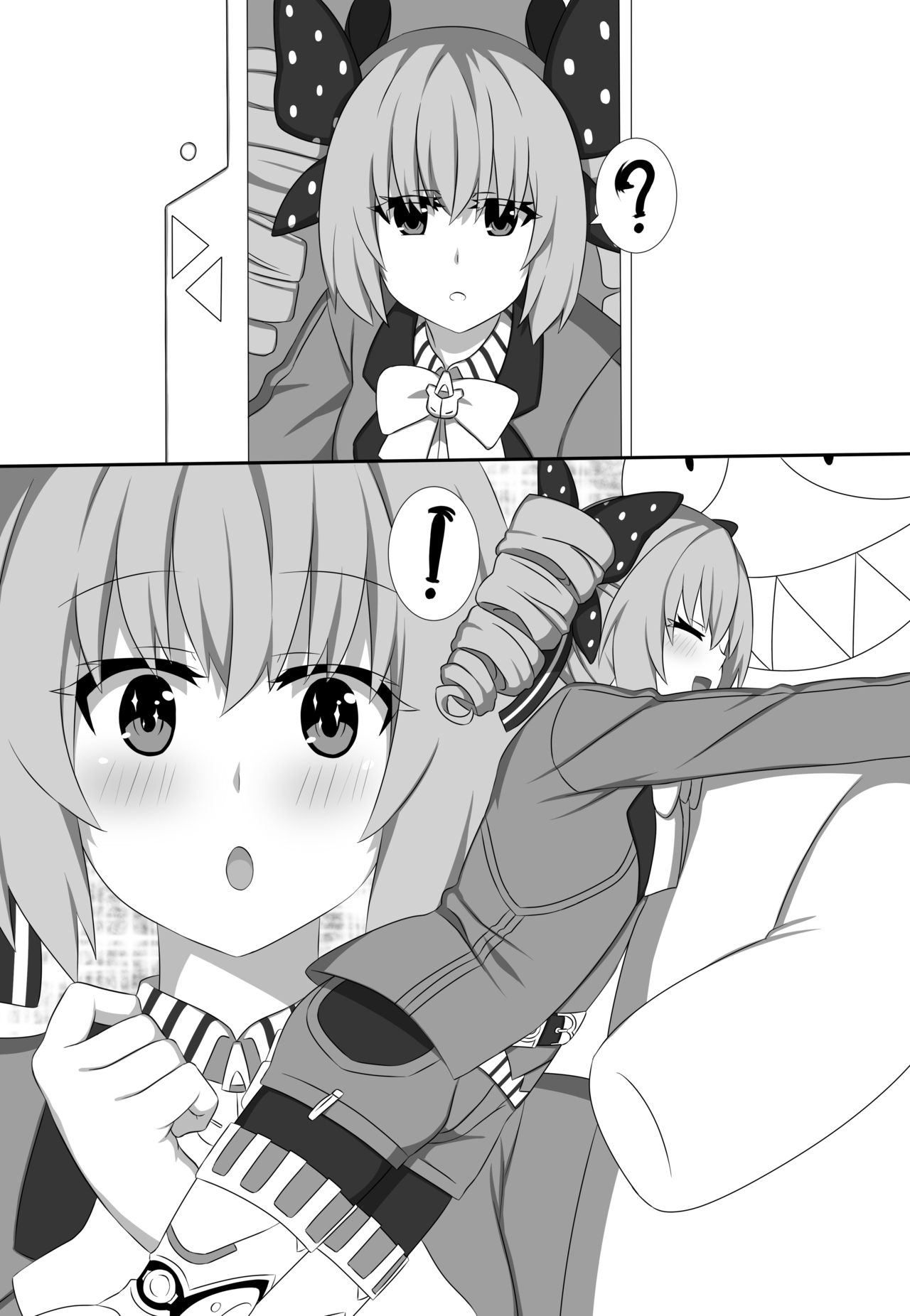It's Homu~! page 1 full