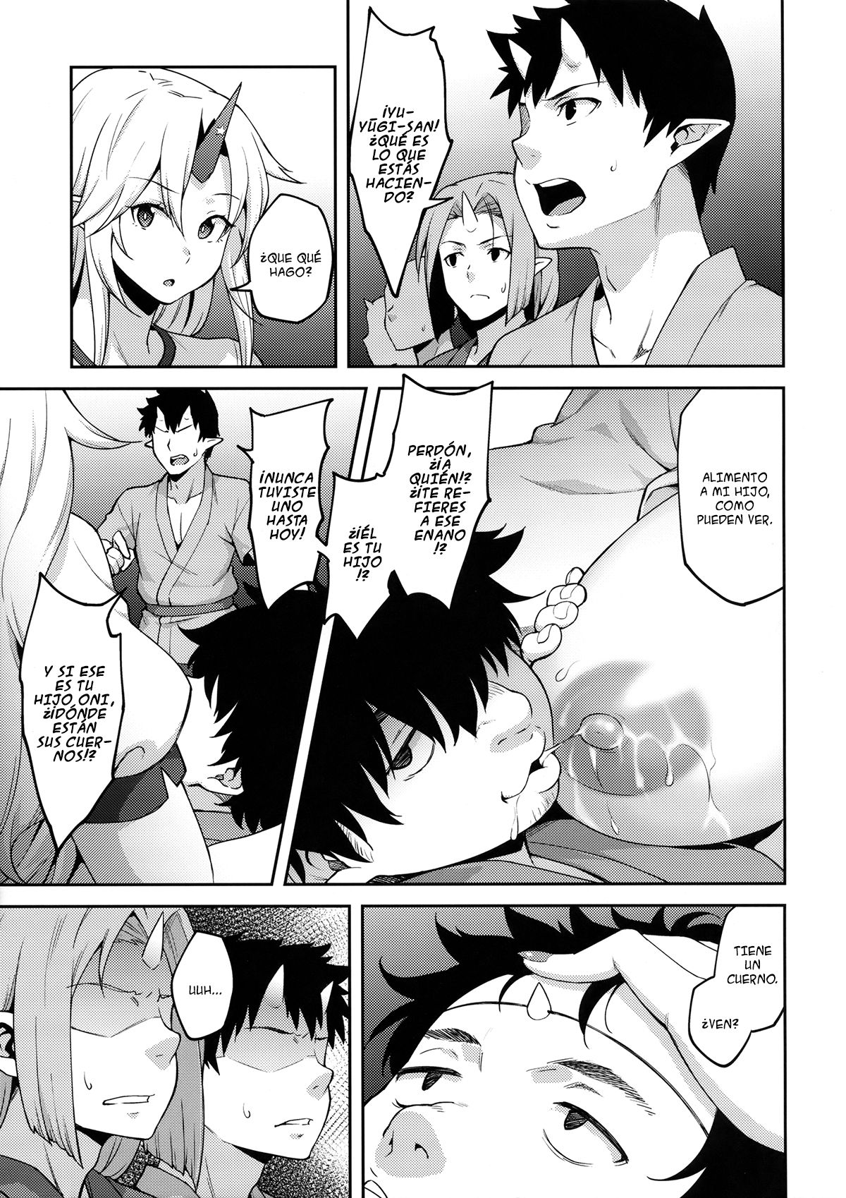 Gensoukyou ni Tensei Shita no de Saimin Appli de Hoshiguma Yuugi wo Kodomo no Tame nara Nandemo Shichau Mama ni Shite Yatta page 6 full