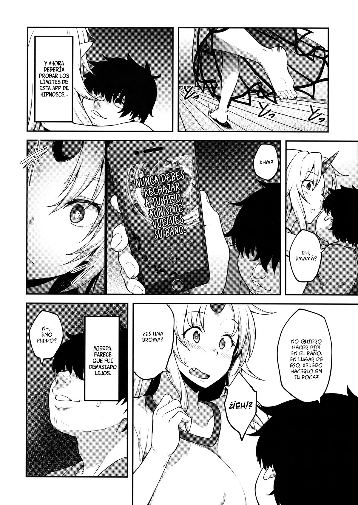Gensoukyou ni Tensei Shita no de Saimin Appli de Hoshiguma Yuugi wo Kodomo no Tame nara Nandemo Shichau Mama ni Shite Yatta page 9 full