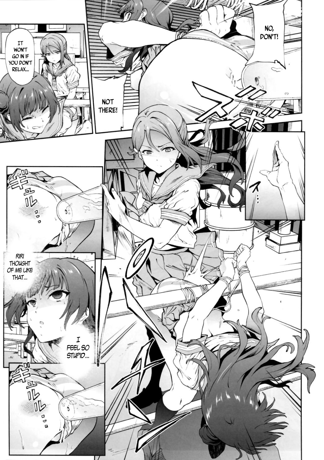Yohane to Analx! page 12 full