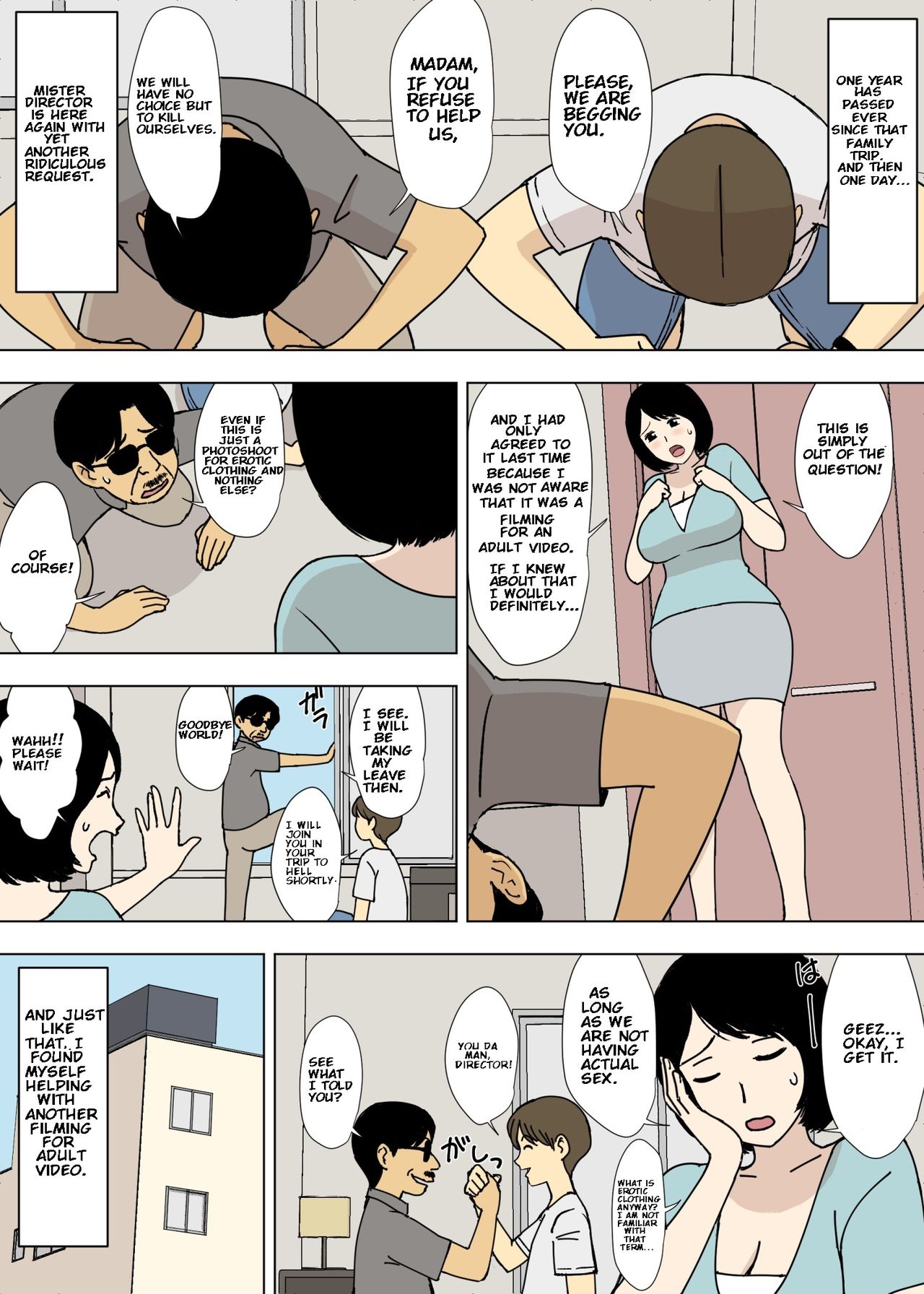 Ojii-chan to Gifu to Giri no Musuko to, Kyonyuu Yome. 5 page 12 full