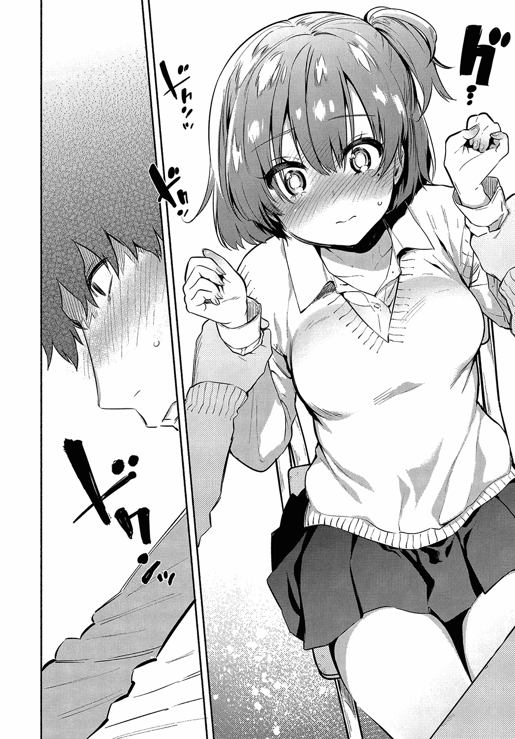 Lunch Time no Kouhai page 8 full