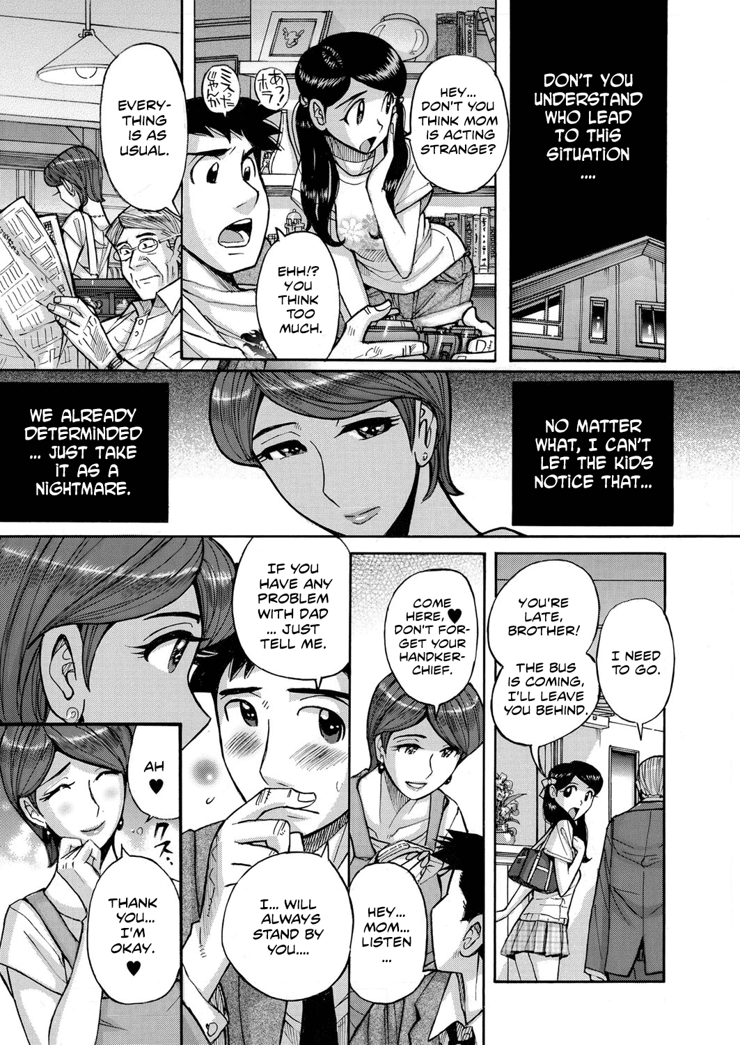 Zettai Fukujuu Keiyaku Bai Gaeshi Sareta Jukuzuma | Absolute Submission Contract ~The mature wife repaid double fold page 11 full