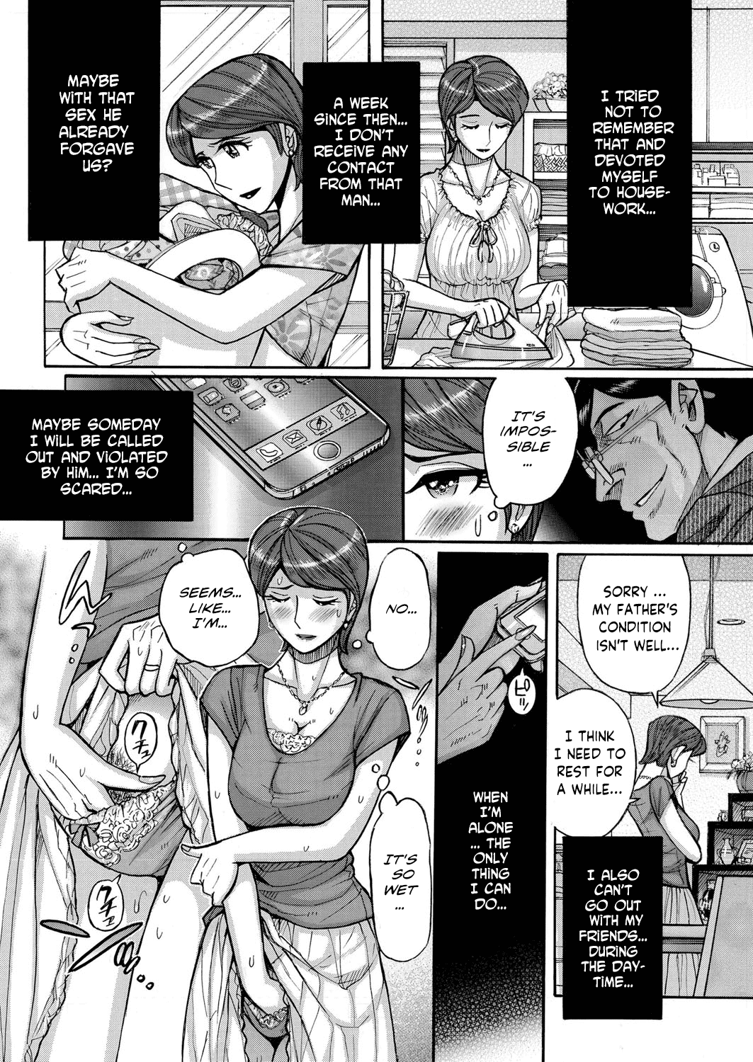 Zettai Fukujuu Keiyaku Bai Gaeshi Sareta Jukuzuma | Absolute Submission Contract ~The mature wife repaid double fold page 12 full