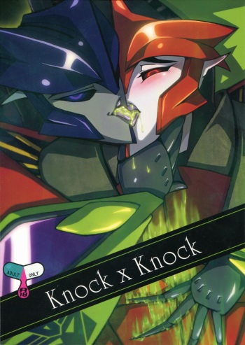 (C87) [PINKA PINQA (Sue)] Knock x Knock (Transformers) cover