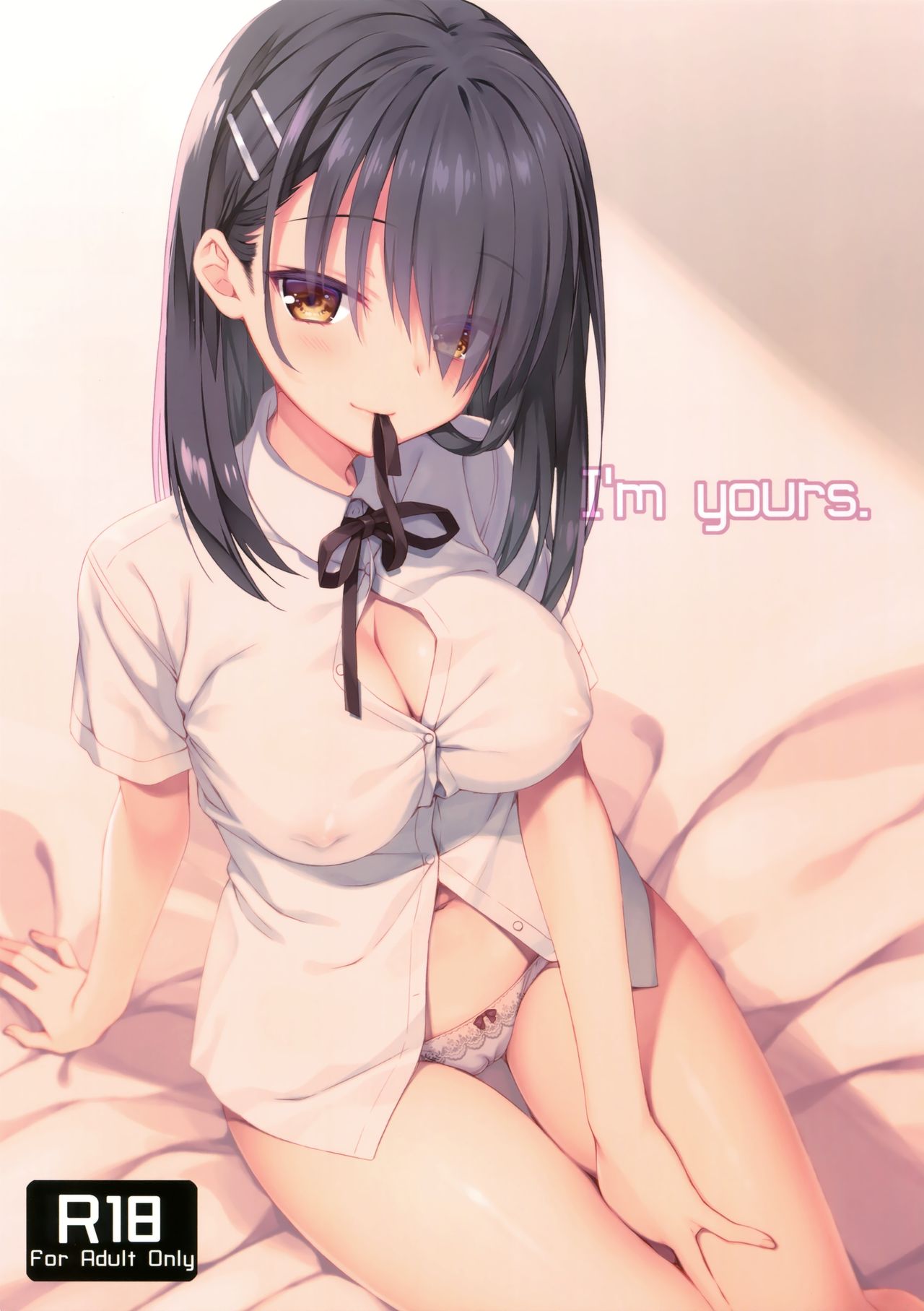 I'm yours. page 1 full