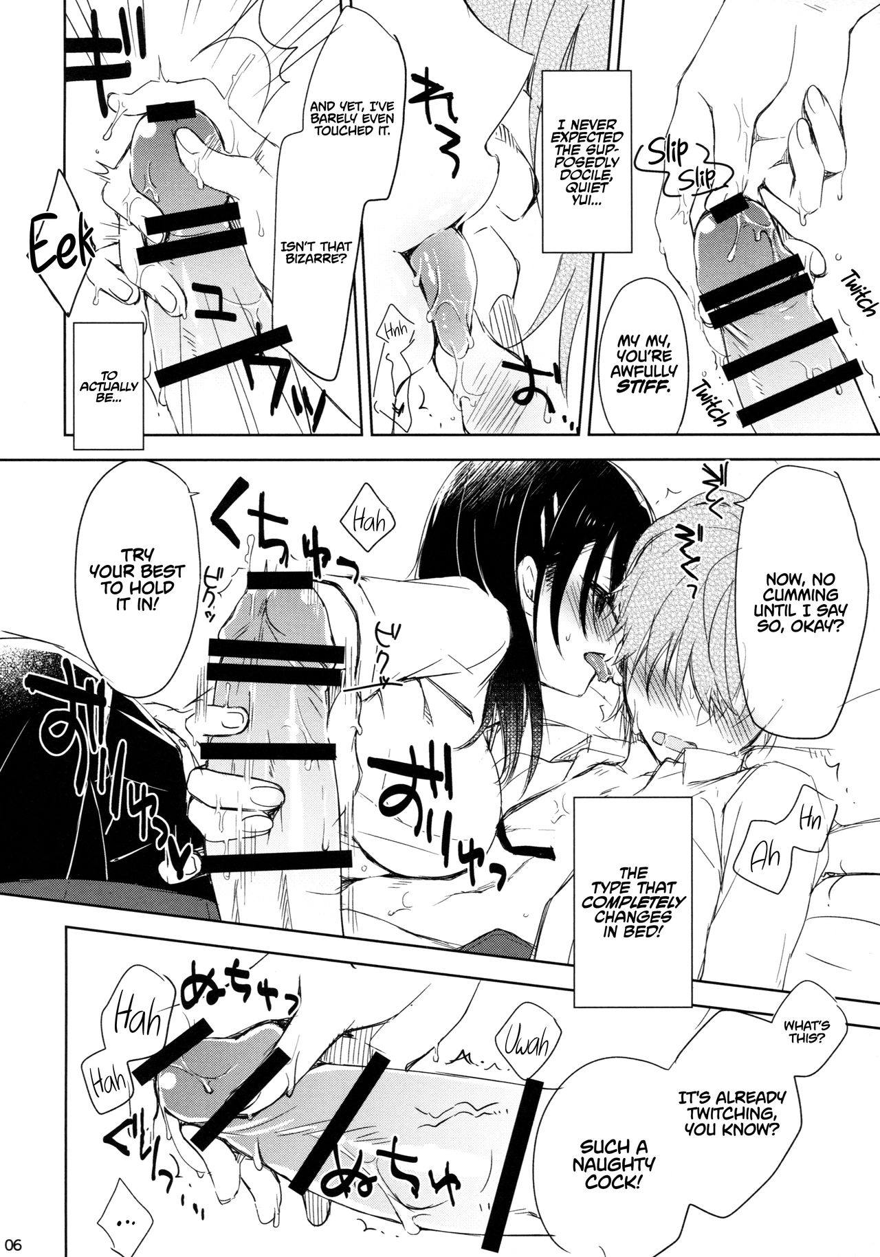 I'm yours. page 5 full