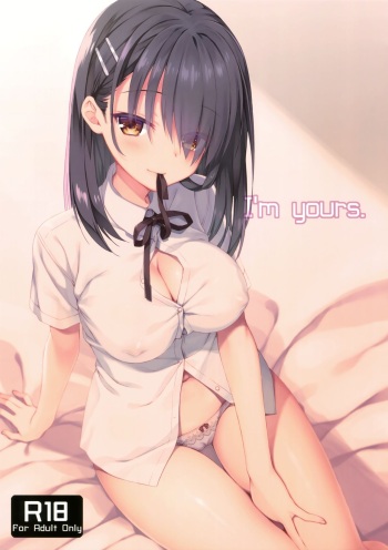 [Kuroneko-kan (Muririn)] I'm yours. [English] [Redlantern] [2017-09-17] cover