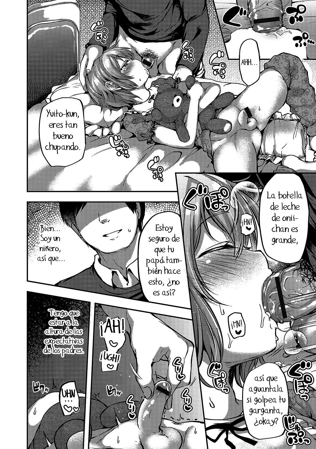 Kagoiri Musuko | Hijo Protegido page 8 full
