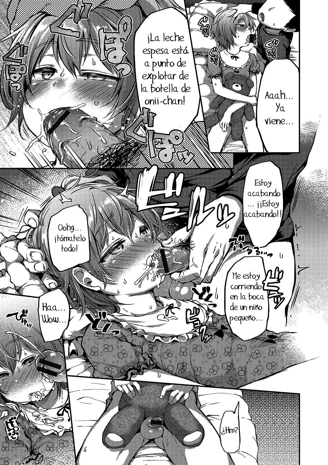 Kagoiri Musuko | Hijo Protegido page 9 full