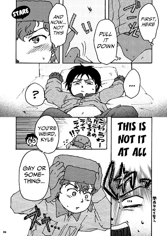 Kenny-sensei to Bashisugi ｜  Professor Kenny's Gone Wild! page 7 full