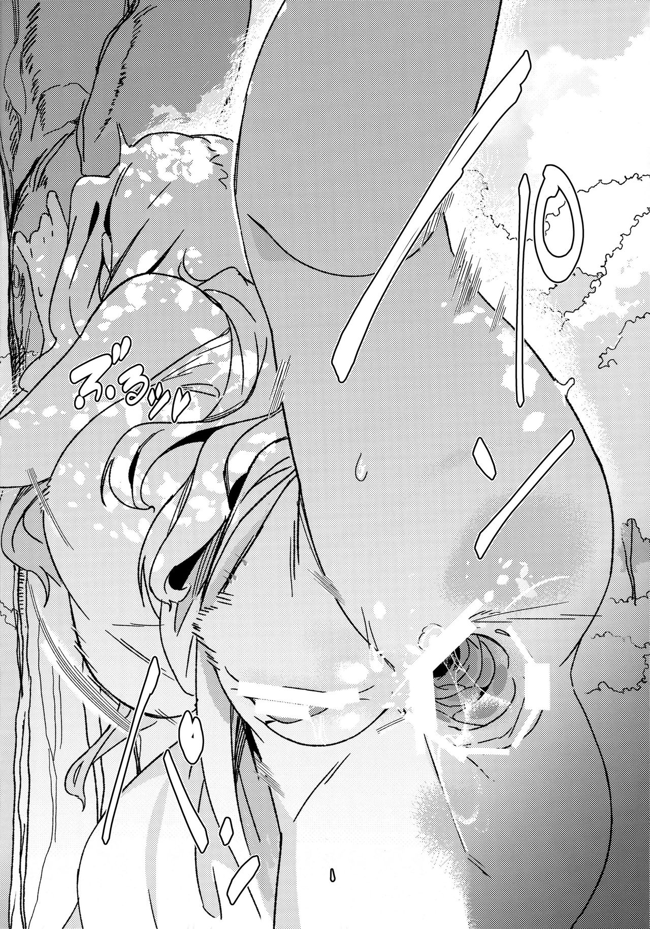 YukiChinpo - Futanari Yukiho to Takane ga Date Suru Hon | 유키친포 - 후타나리 유키호와 타카네가 데이트하는 책 page 11 full